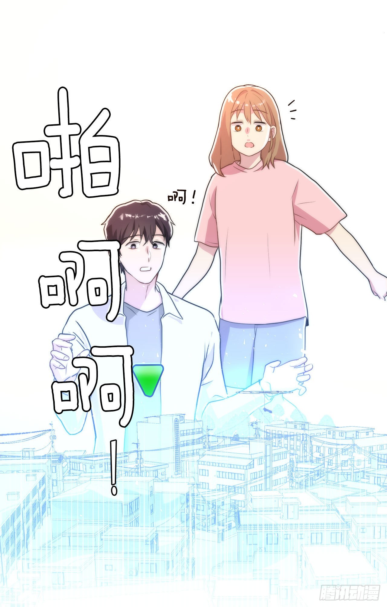 25.生病(1/2)-第26话