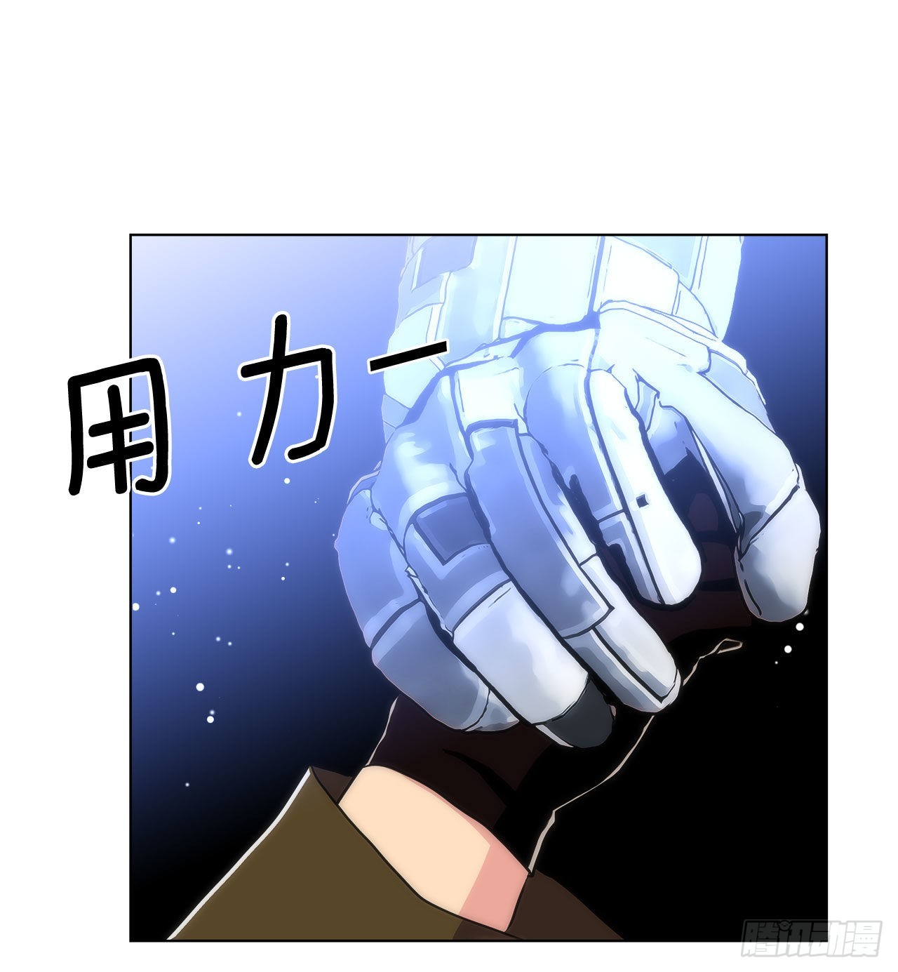 27.复活善熙-第28话