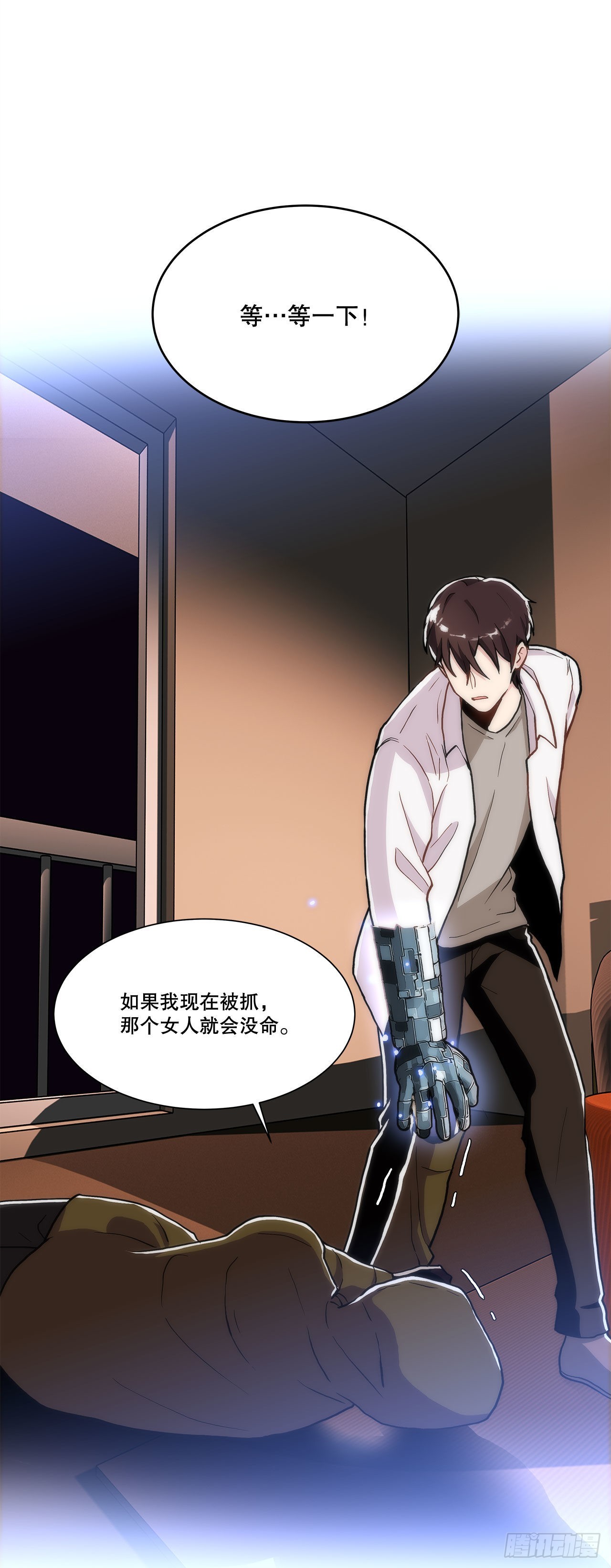 27.复活善熙-第28话