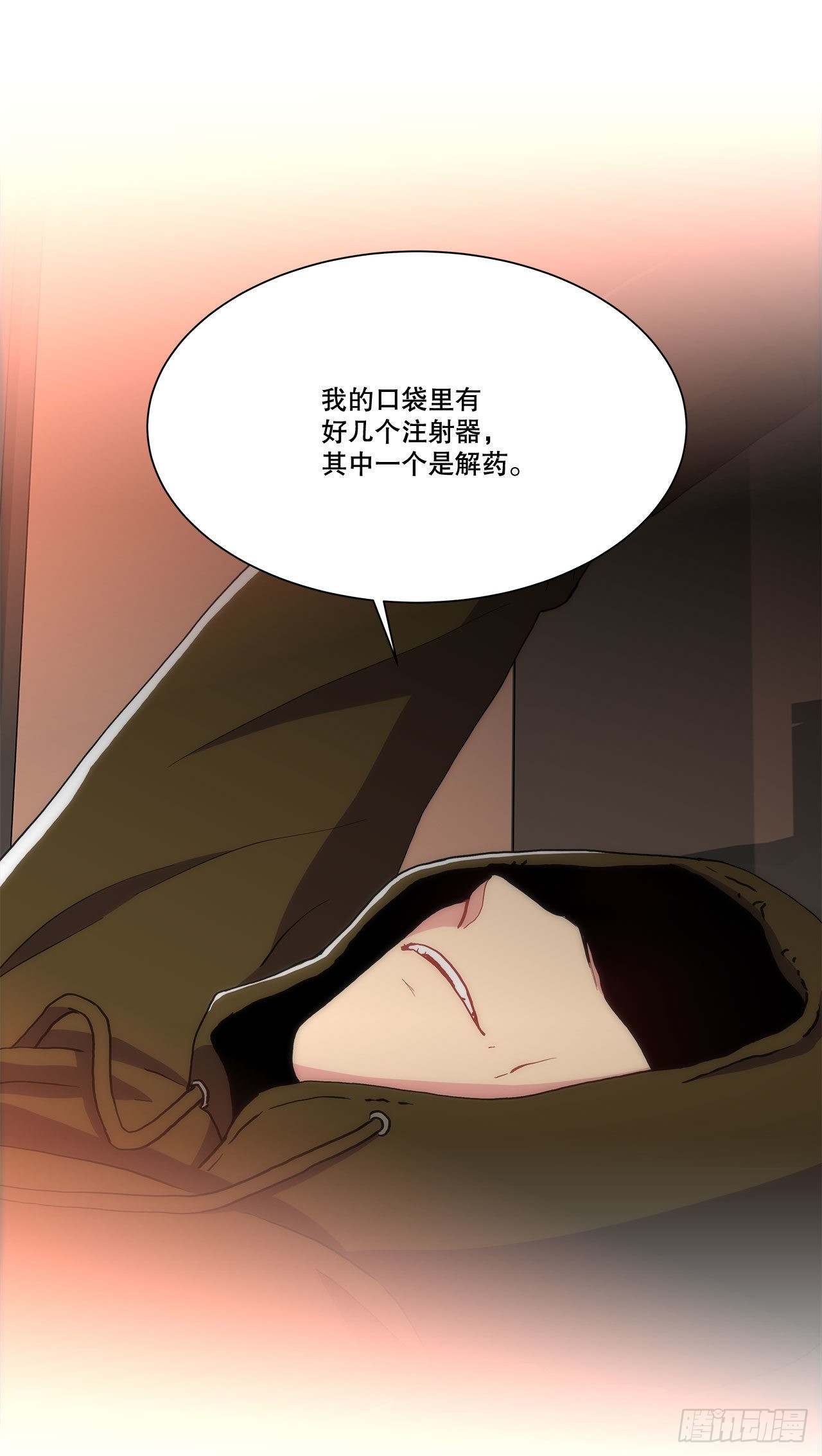 27.复活善熙-第28话