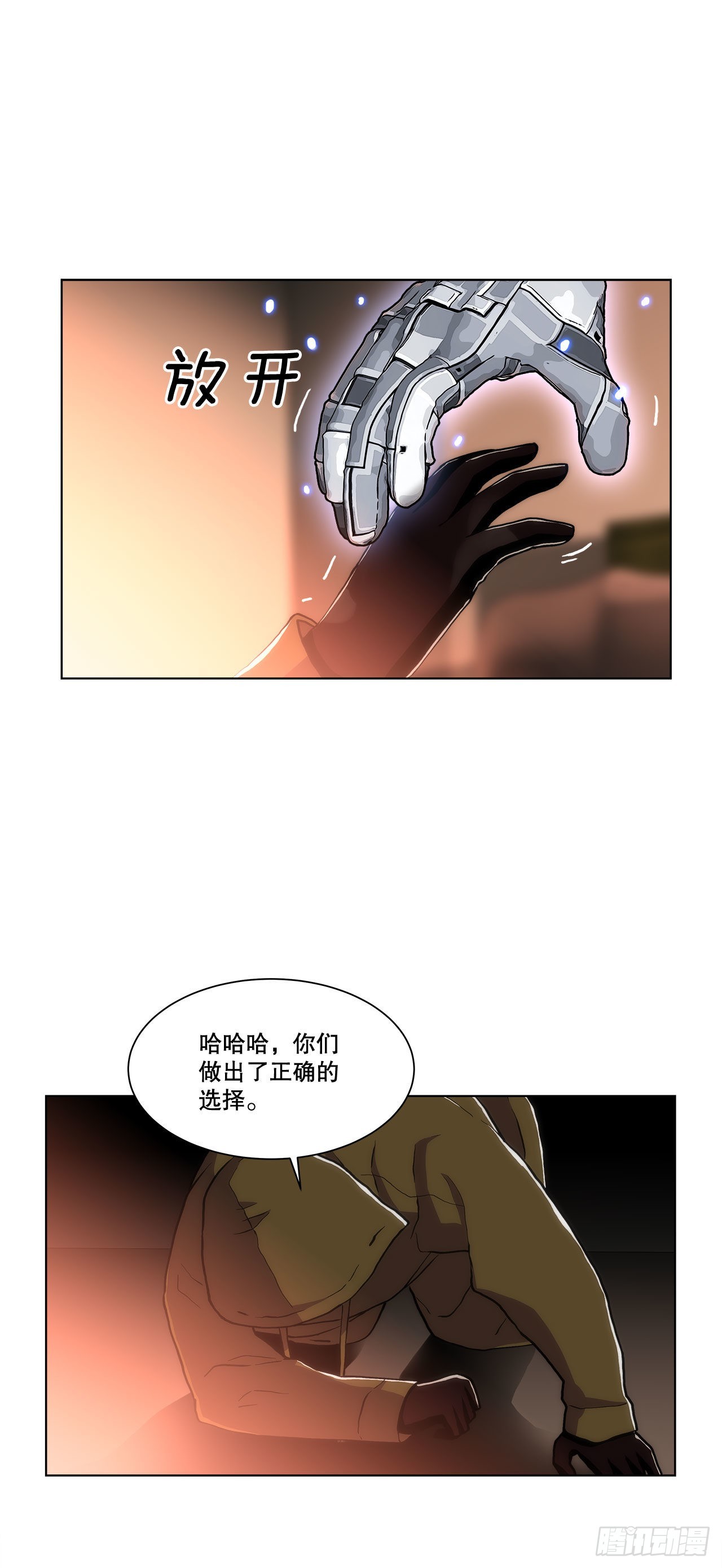 27.复活善熙-第28话