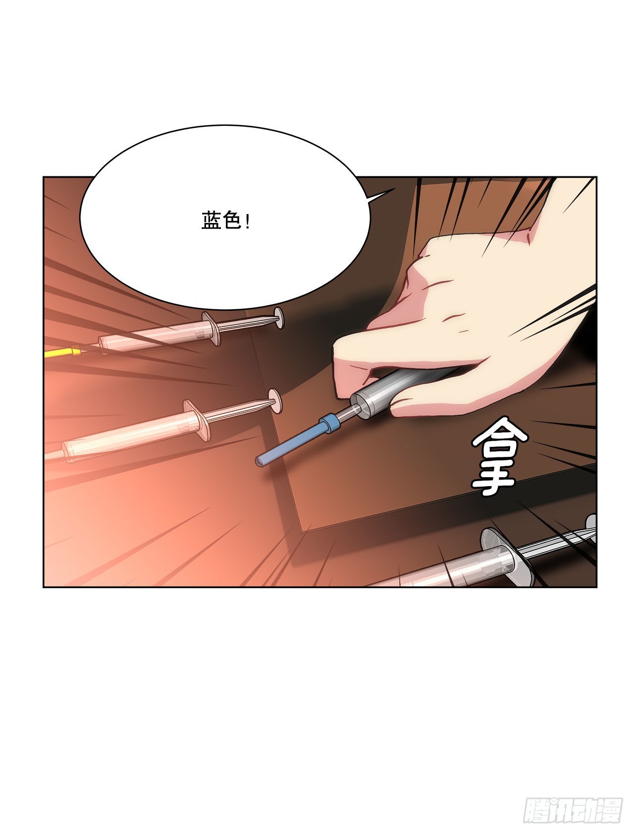 27.复活善熙-第28话