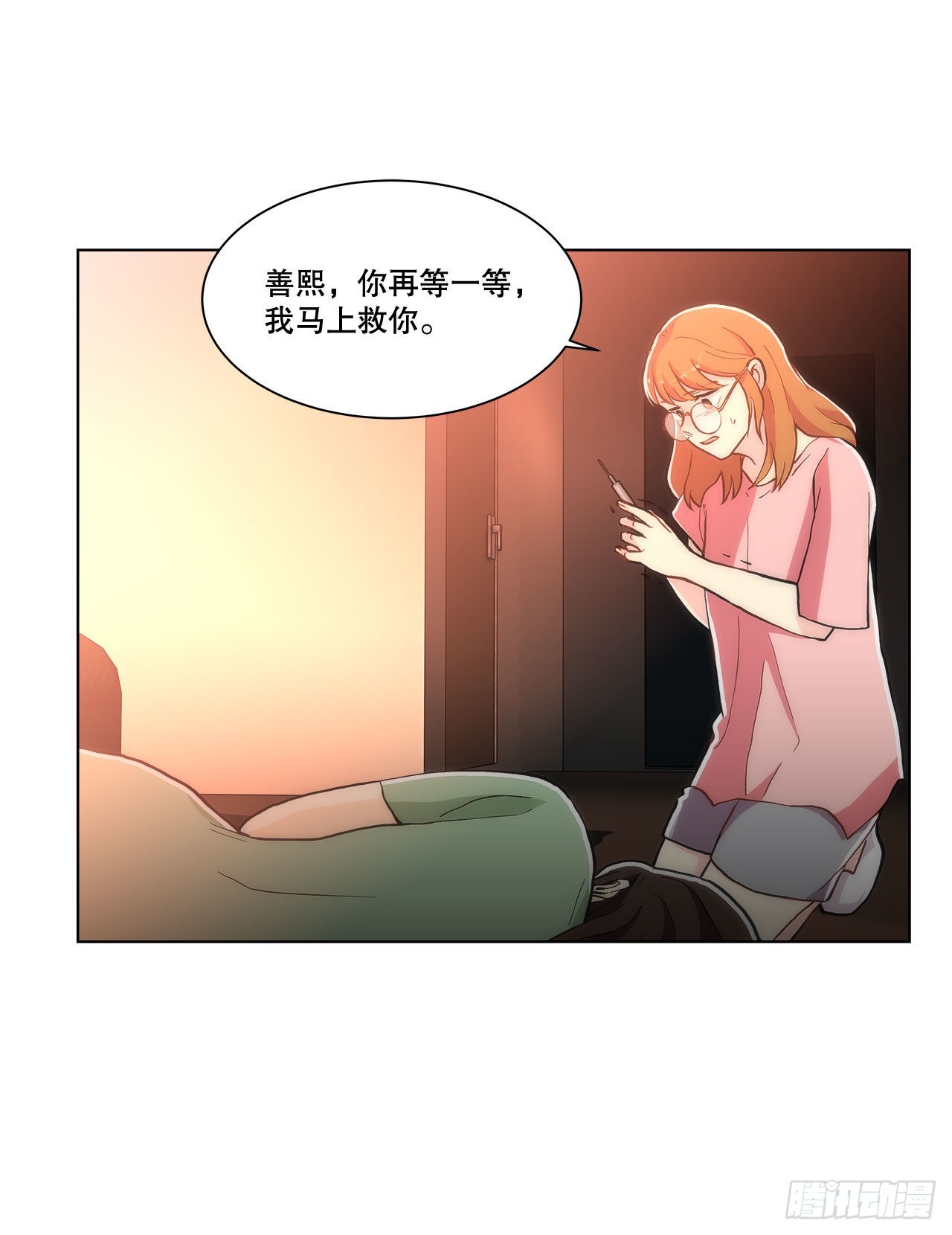 27.复活善熙-第28话