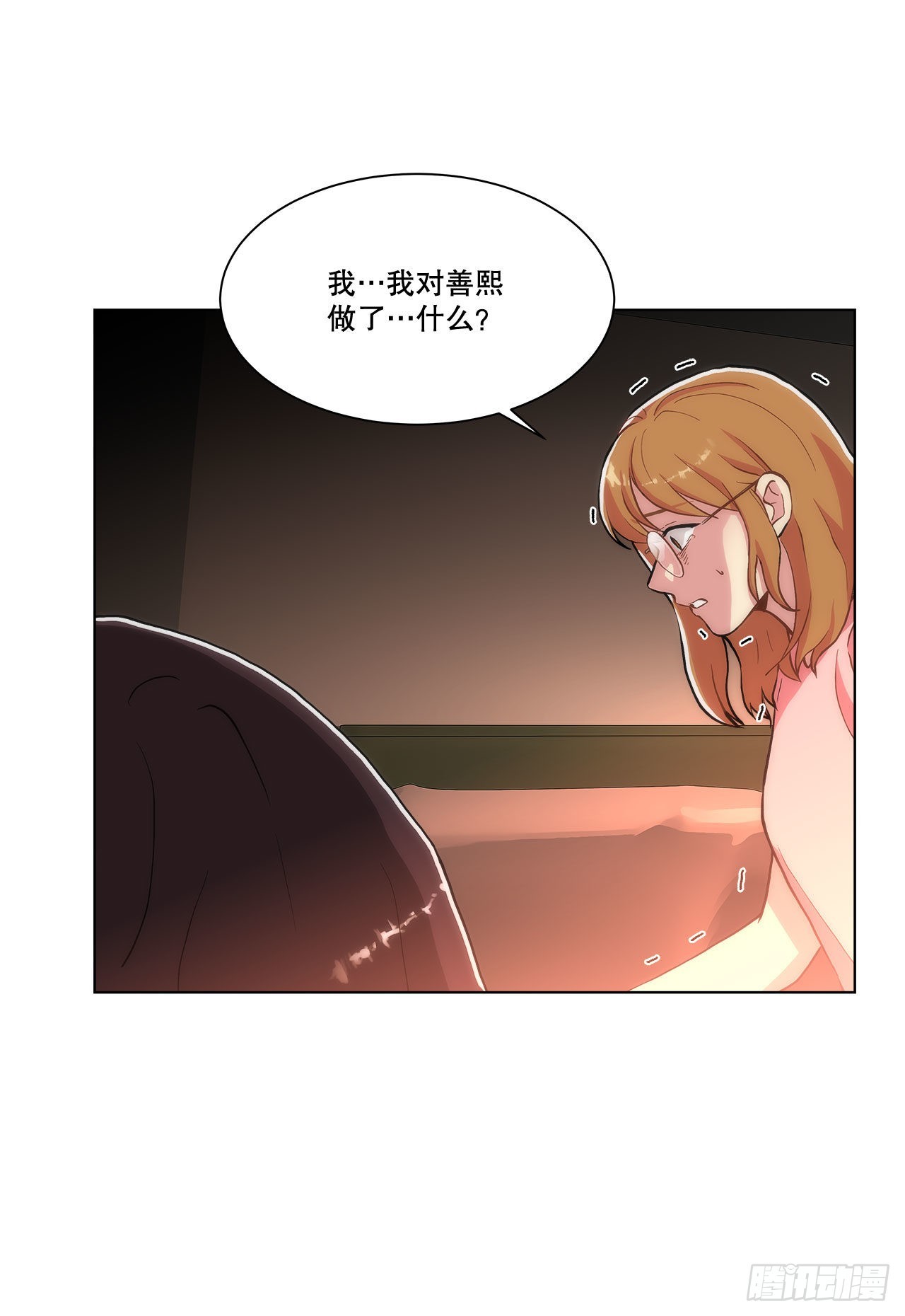 27.复活善熙-第28话