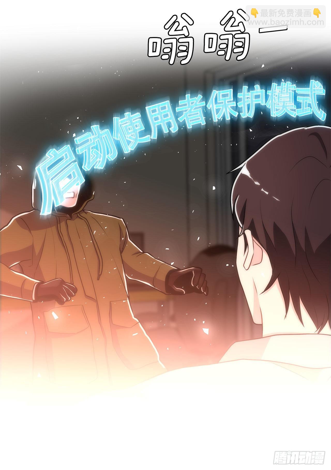 27.复活善熙-第28话