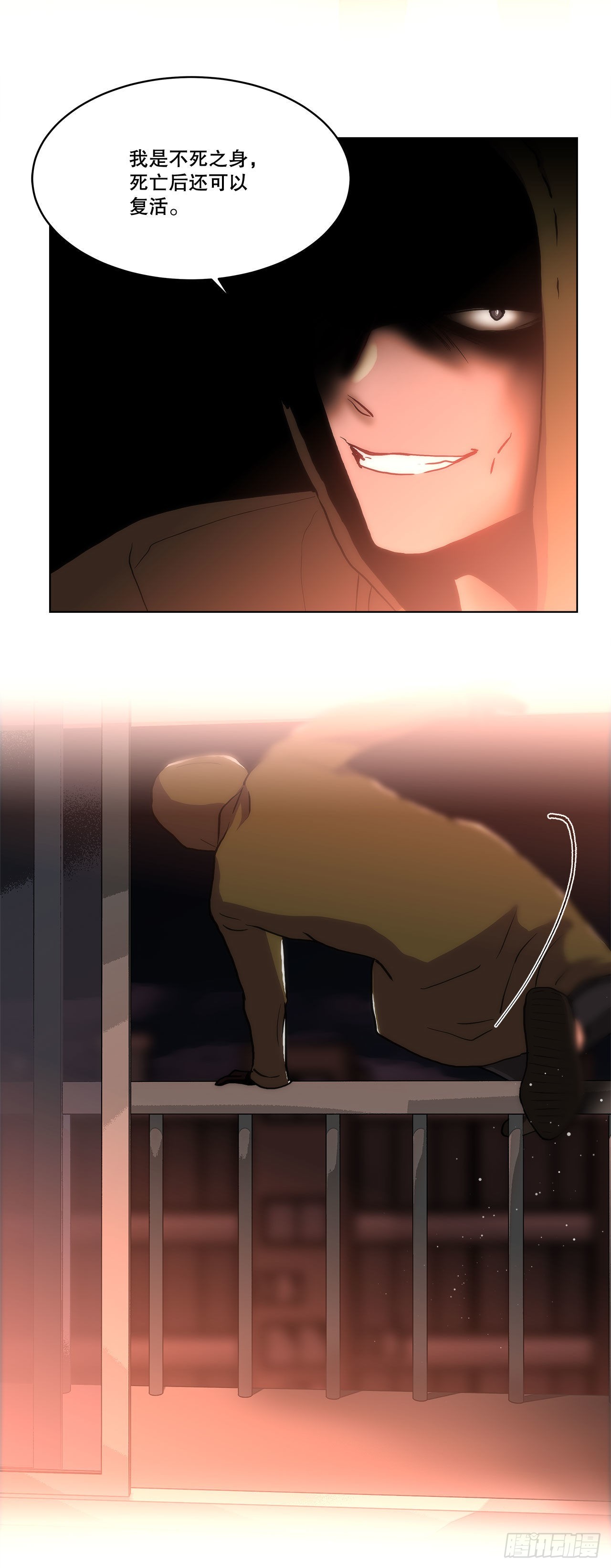 27.复活善熙-第28话