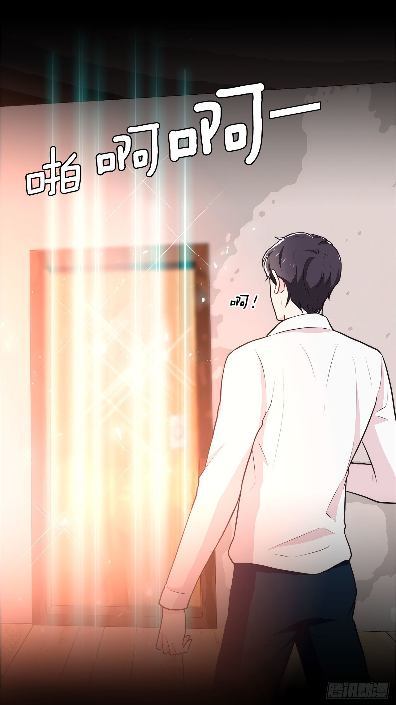 29.公司陷入危机-第30话