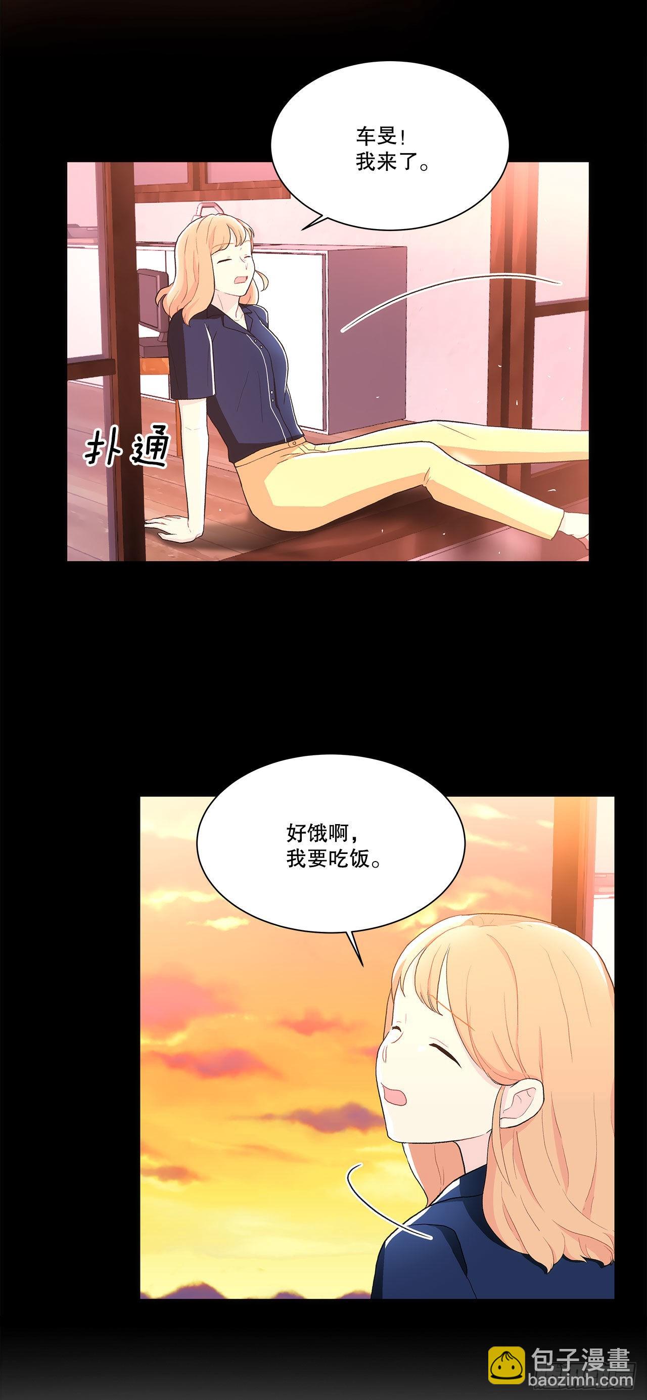 29.公司陷入危机-第30话