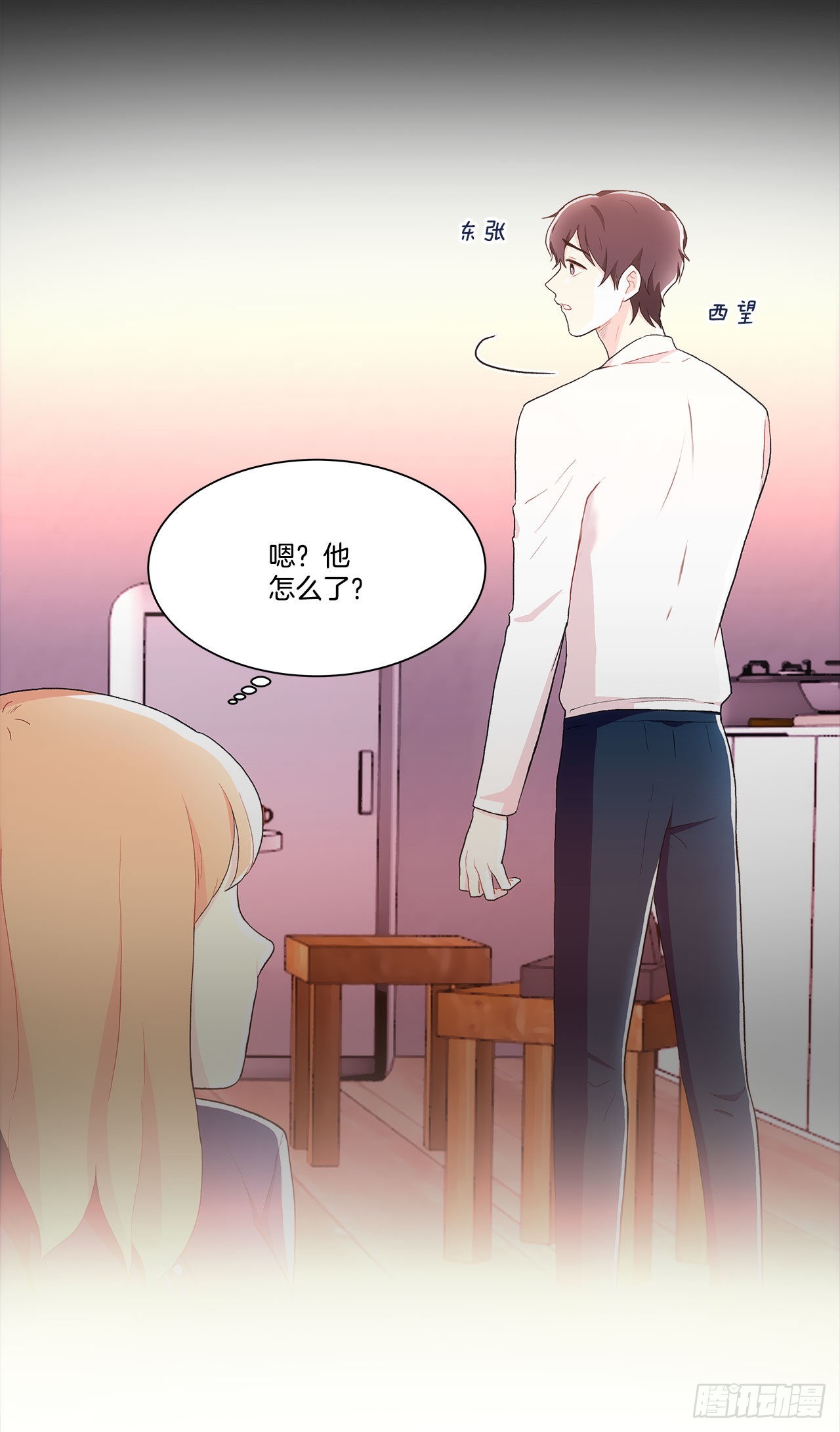 29.公司陷入危机-第30话