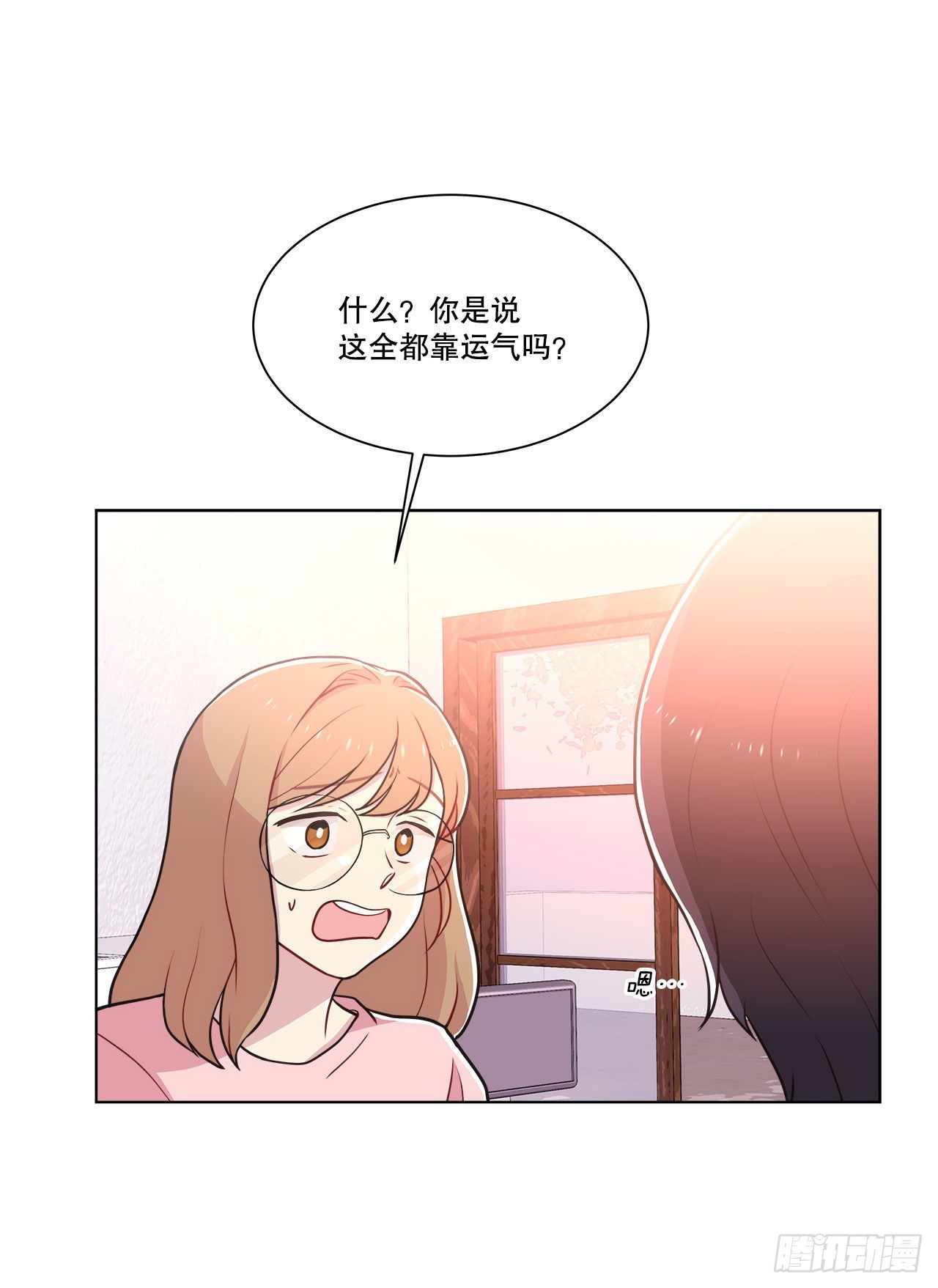 29.公司陷入危机-第30话