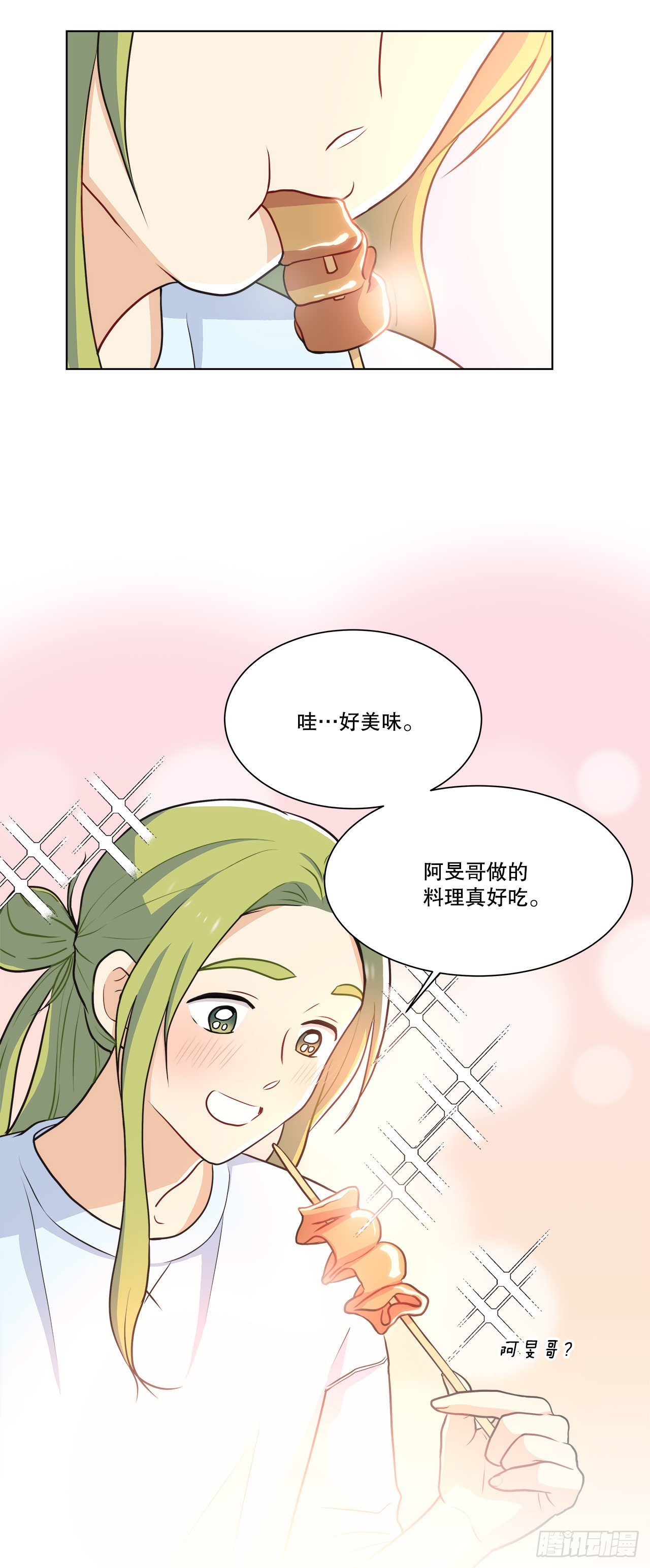 29.公司陷入危机-第30话