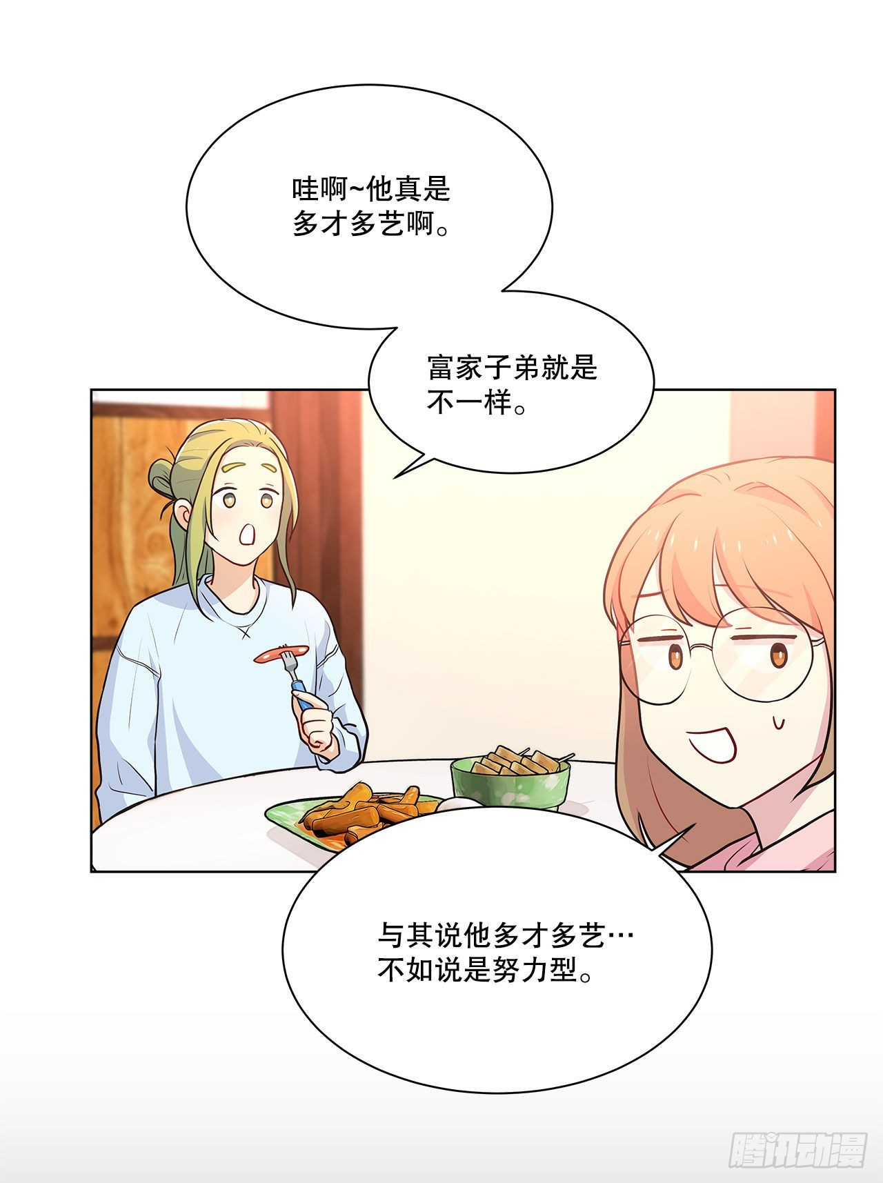 29.公司陷入危机-第30话