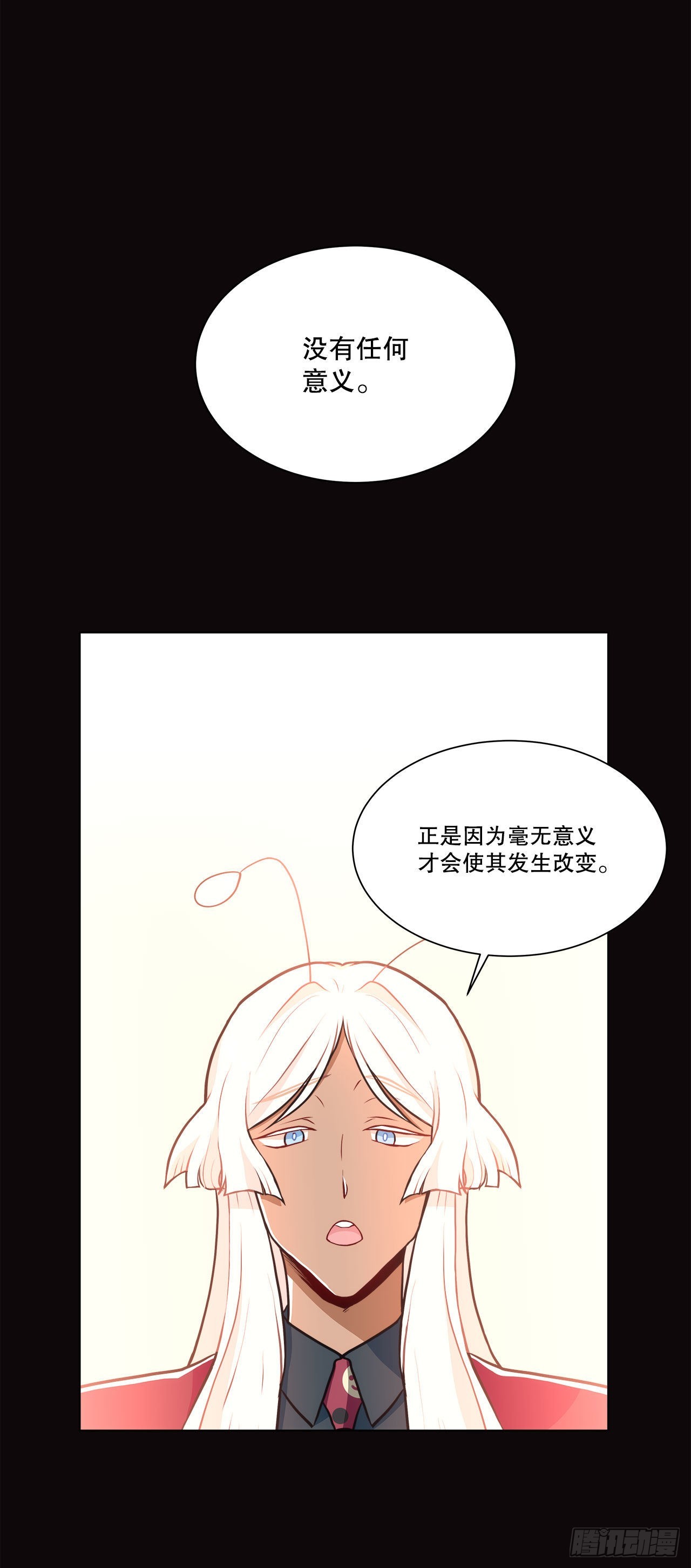 29.公司陷入危机-第30话