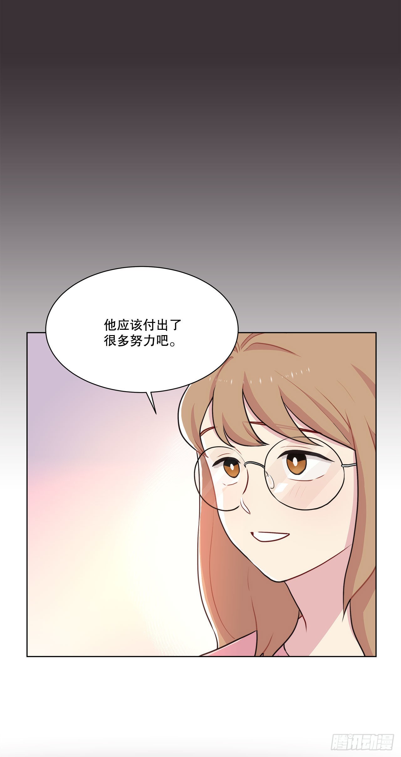 29.公司陷入危机-第30话