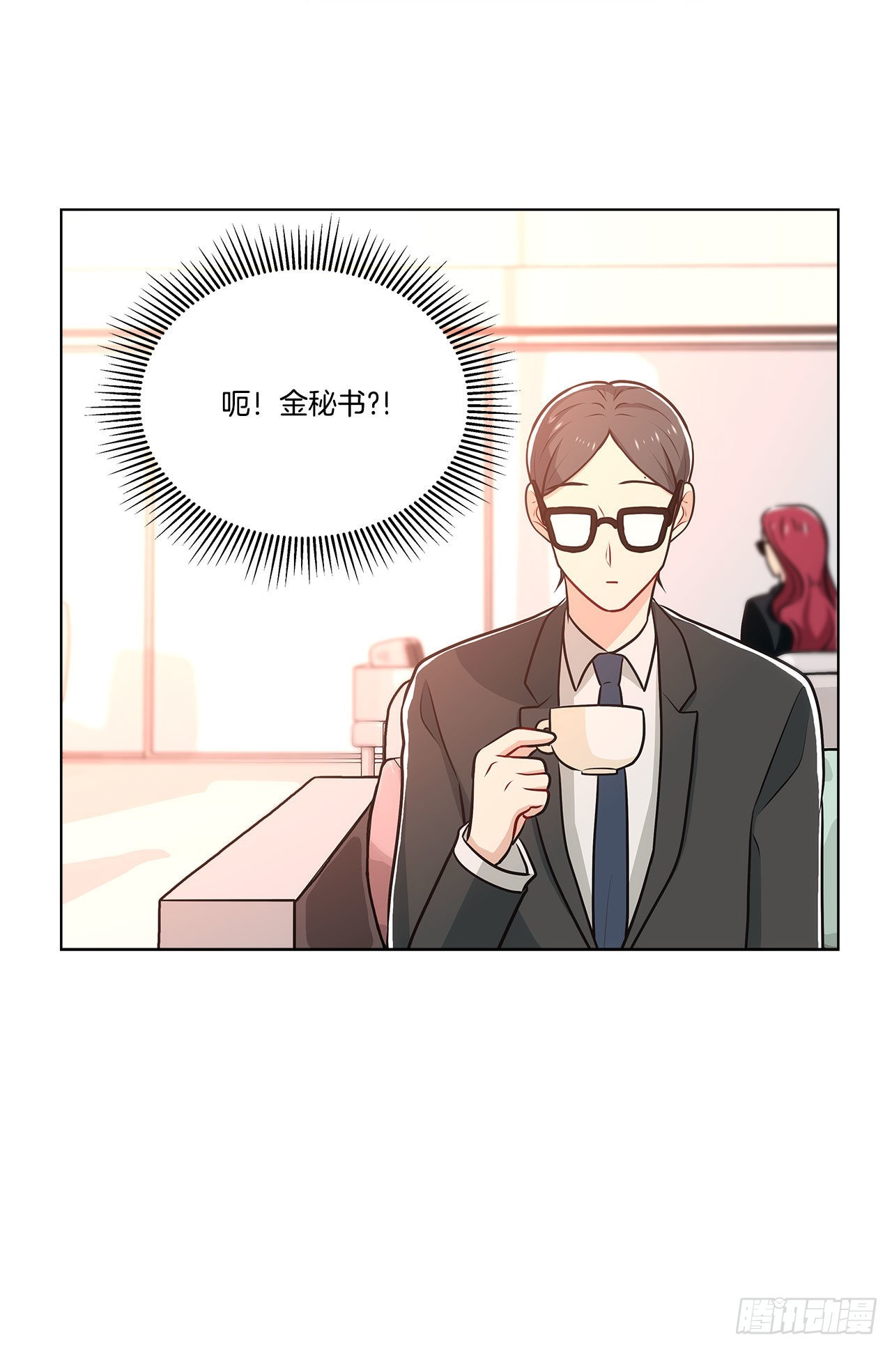 29.公司陷入危机-第30话