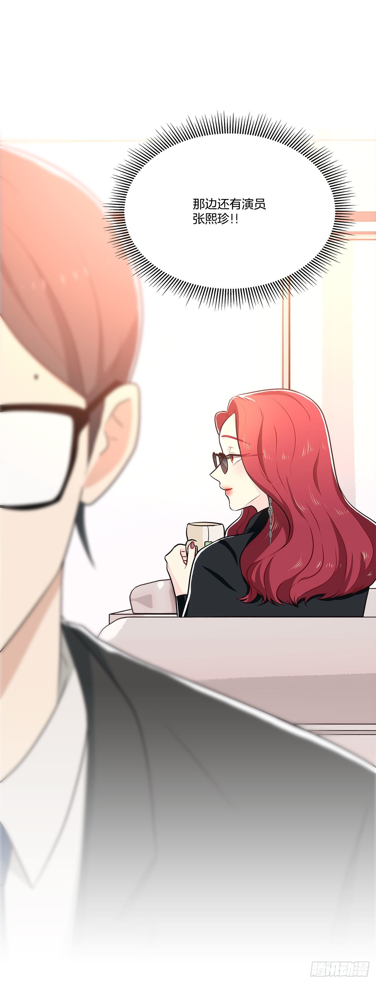 29.公司陷入危机-第30话