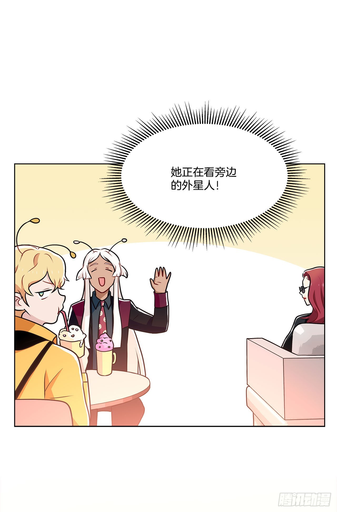 29.公司陷入危机-第30话