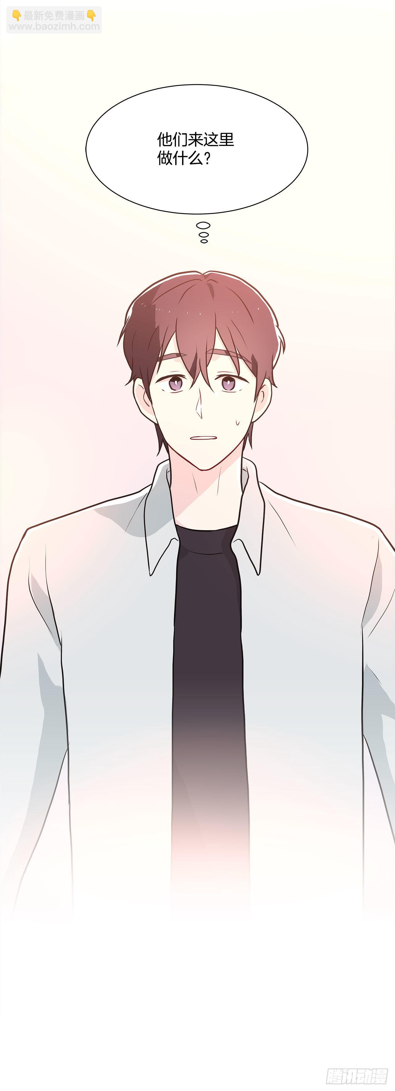 29.公司陷入危机-第30话