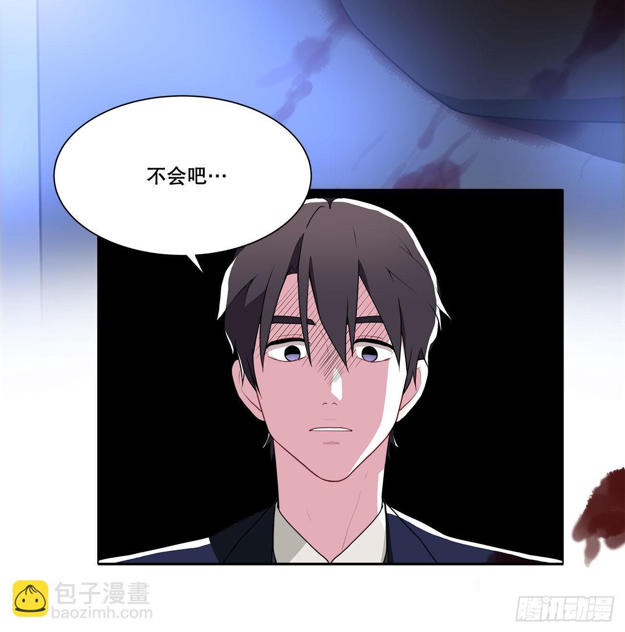 3.救出诗妍-第4话