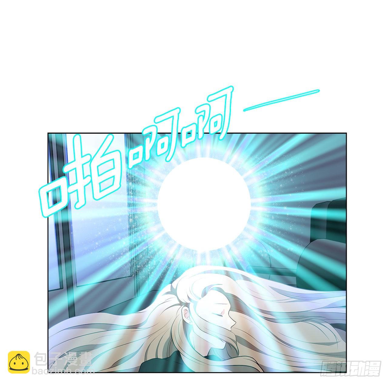 3.救出诗妍-第4话