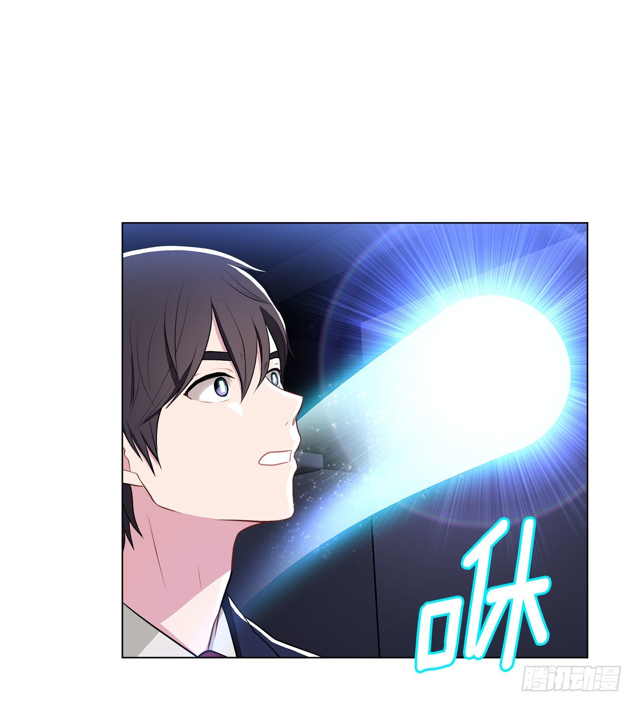 3.救出诗妍-第4话