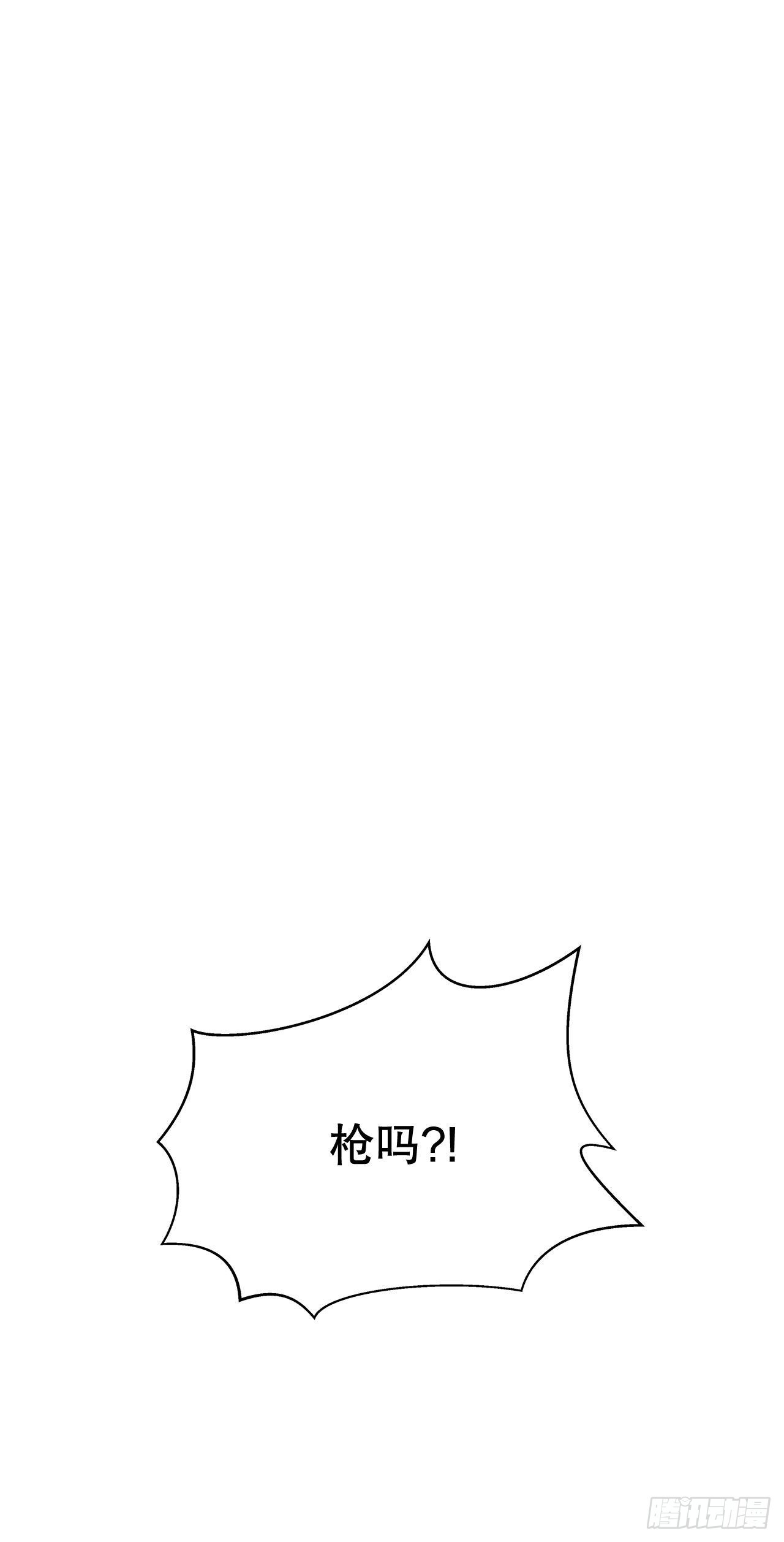 33.五个字-第34话