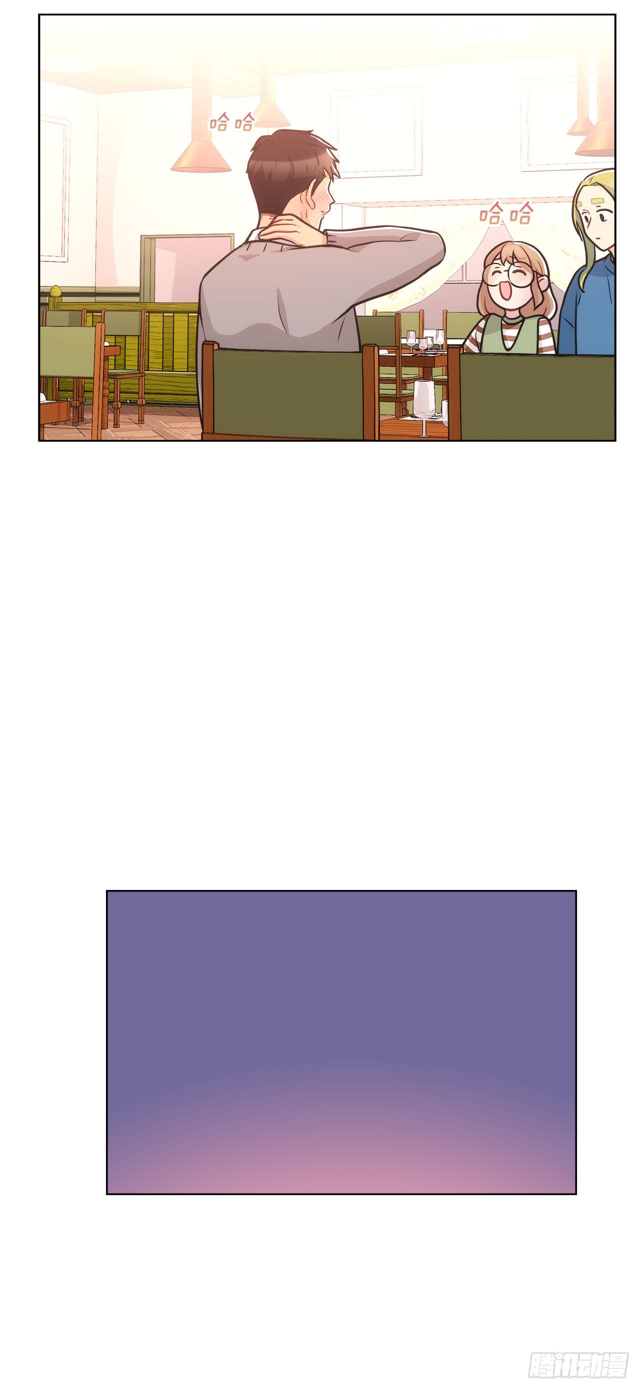 33.五个字-第34话