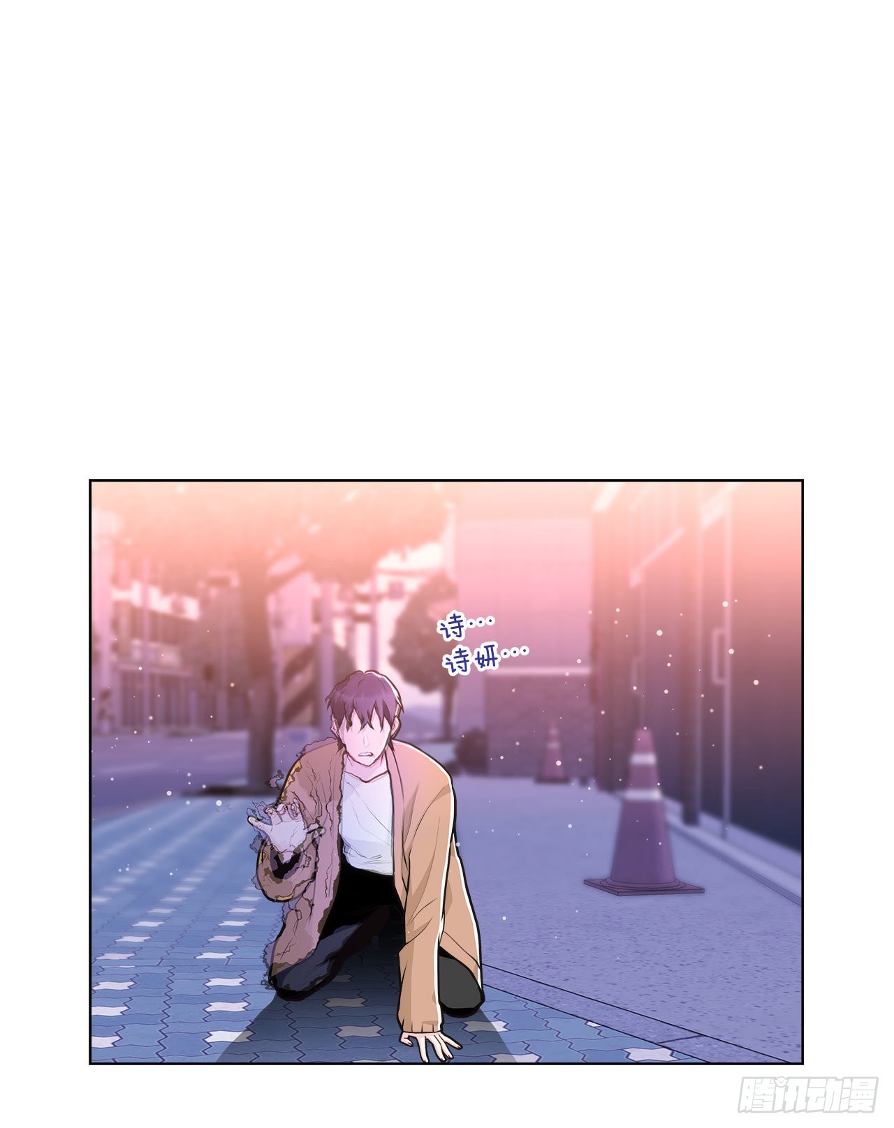 35.外星文-第36话