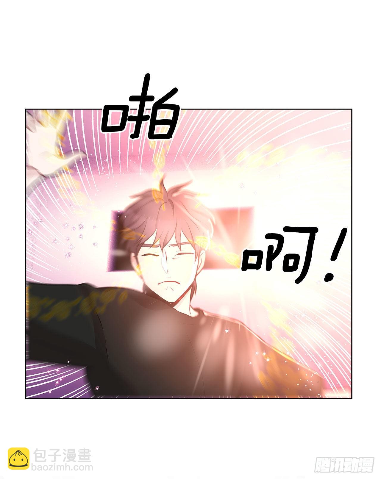 35.外星文-第36话