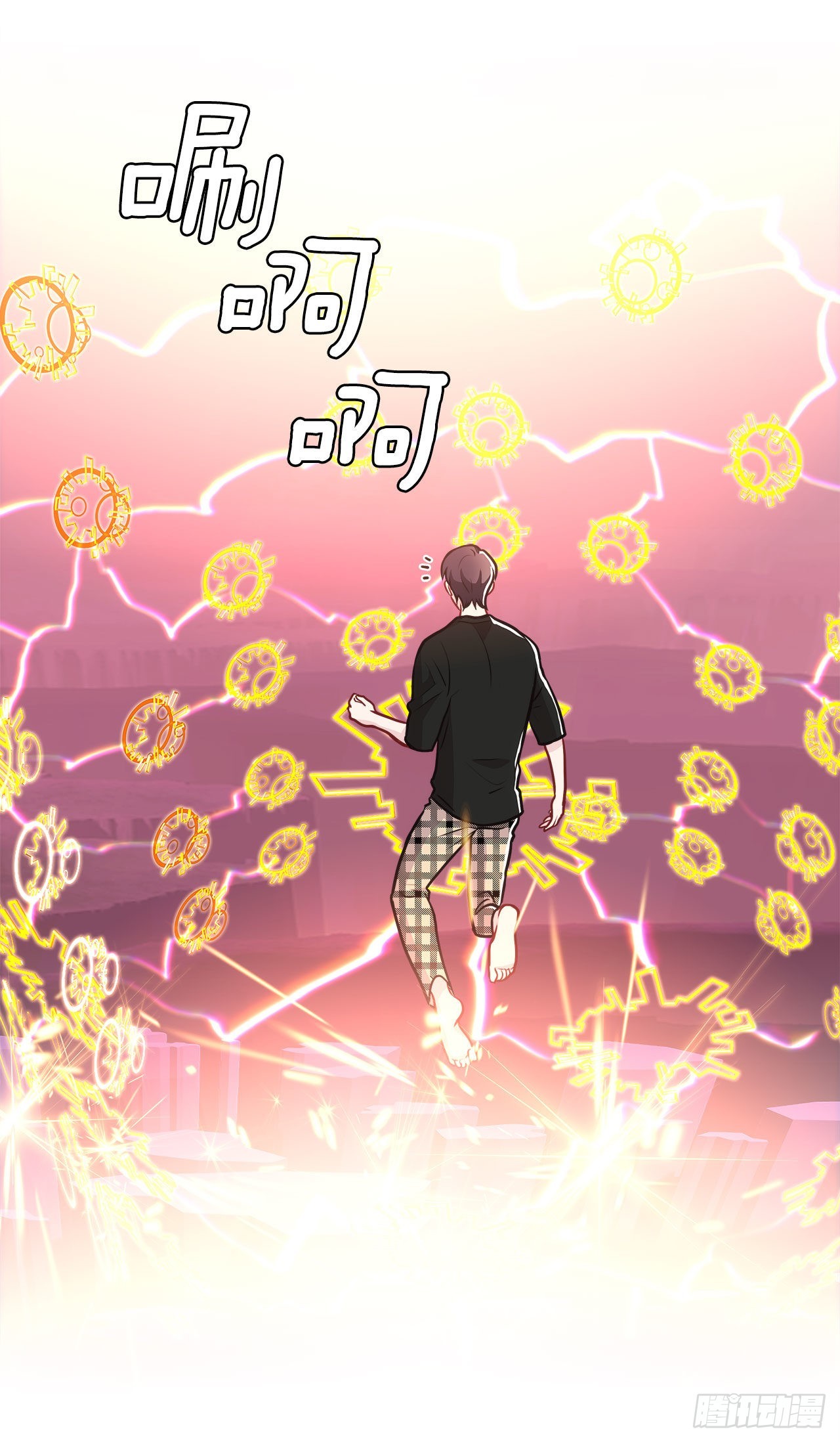 35.外星文-第36话