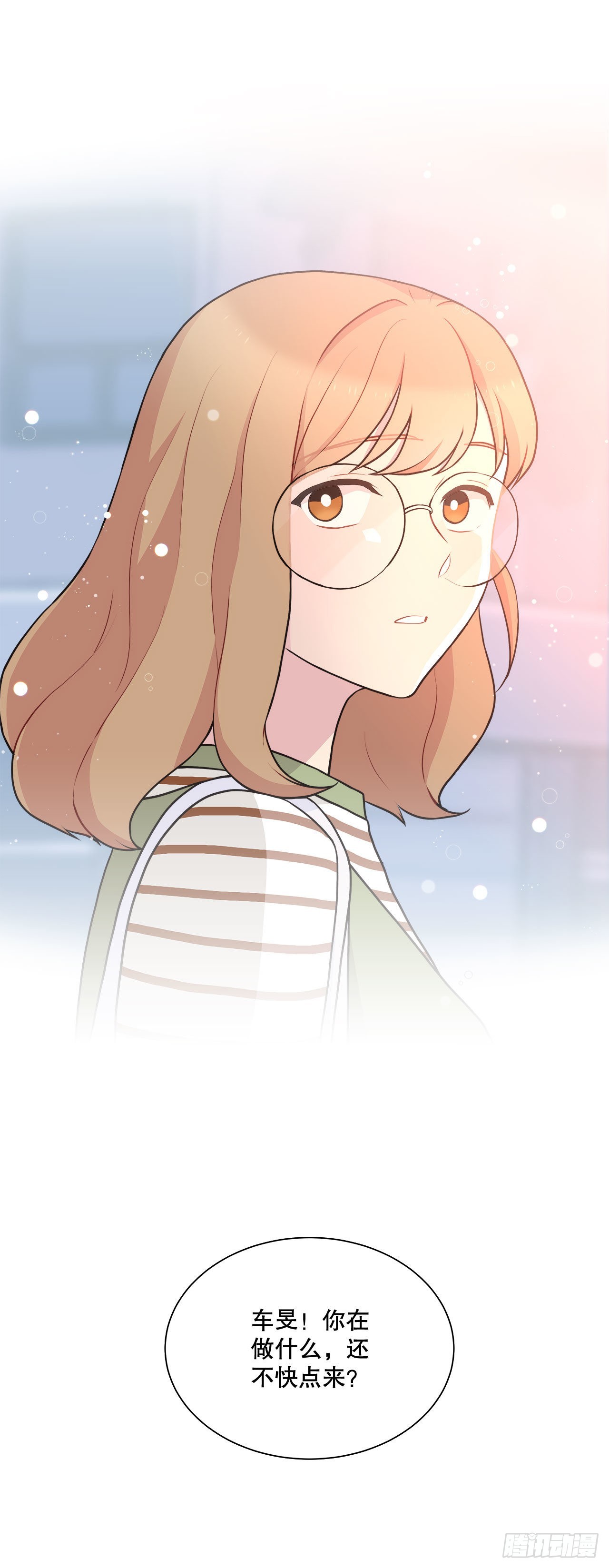 35.外星文-第36话