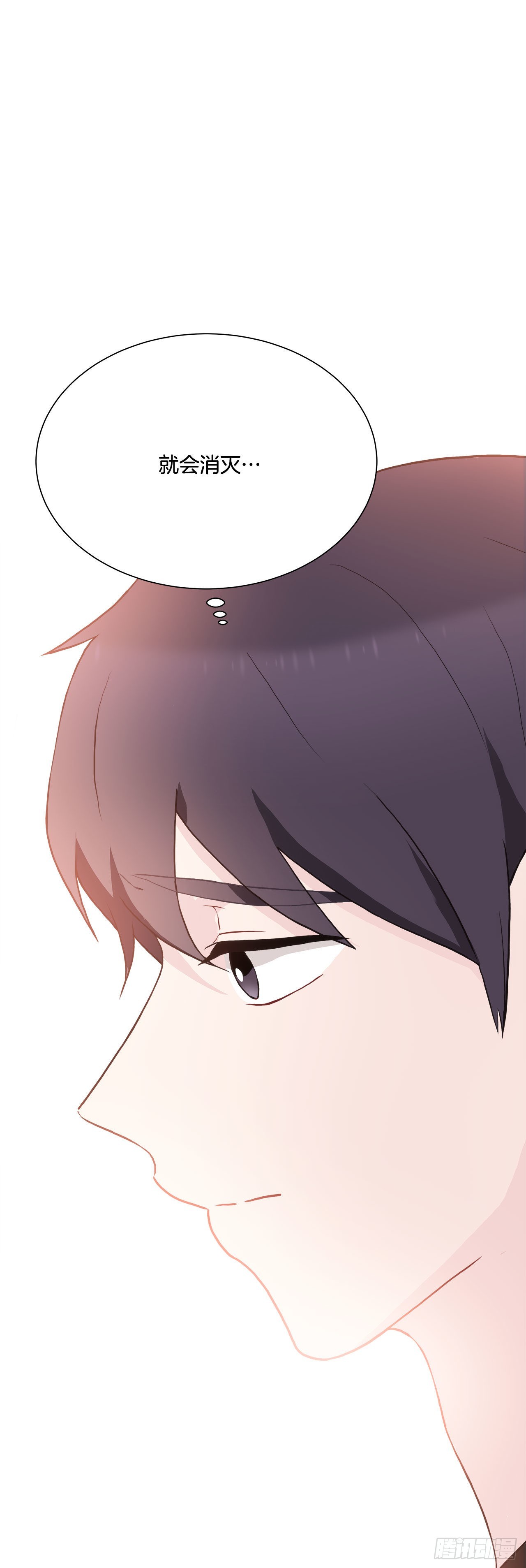 35.外星文-第36话