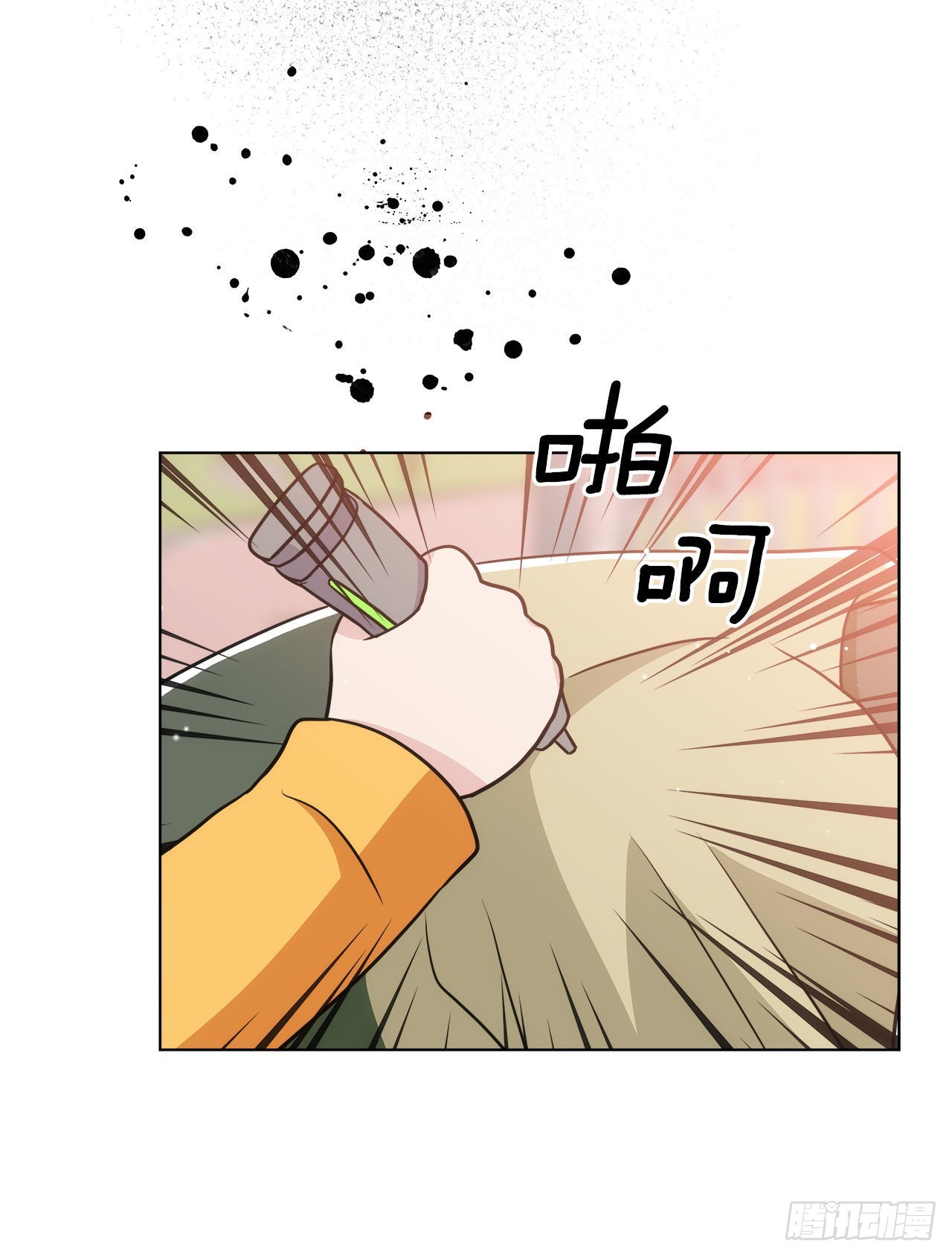 37.试镜（1)(1/2)-第38话