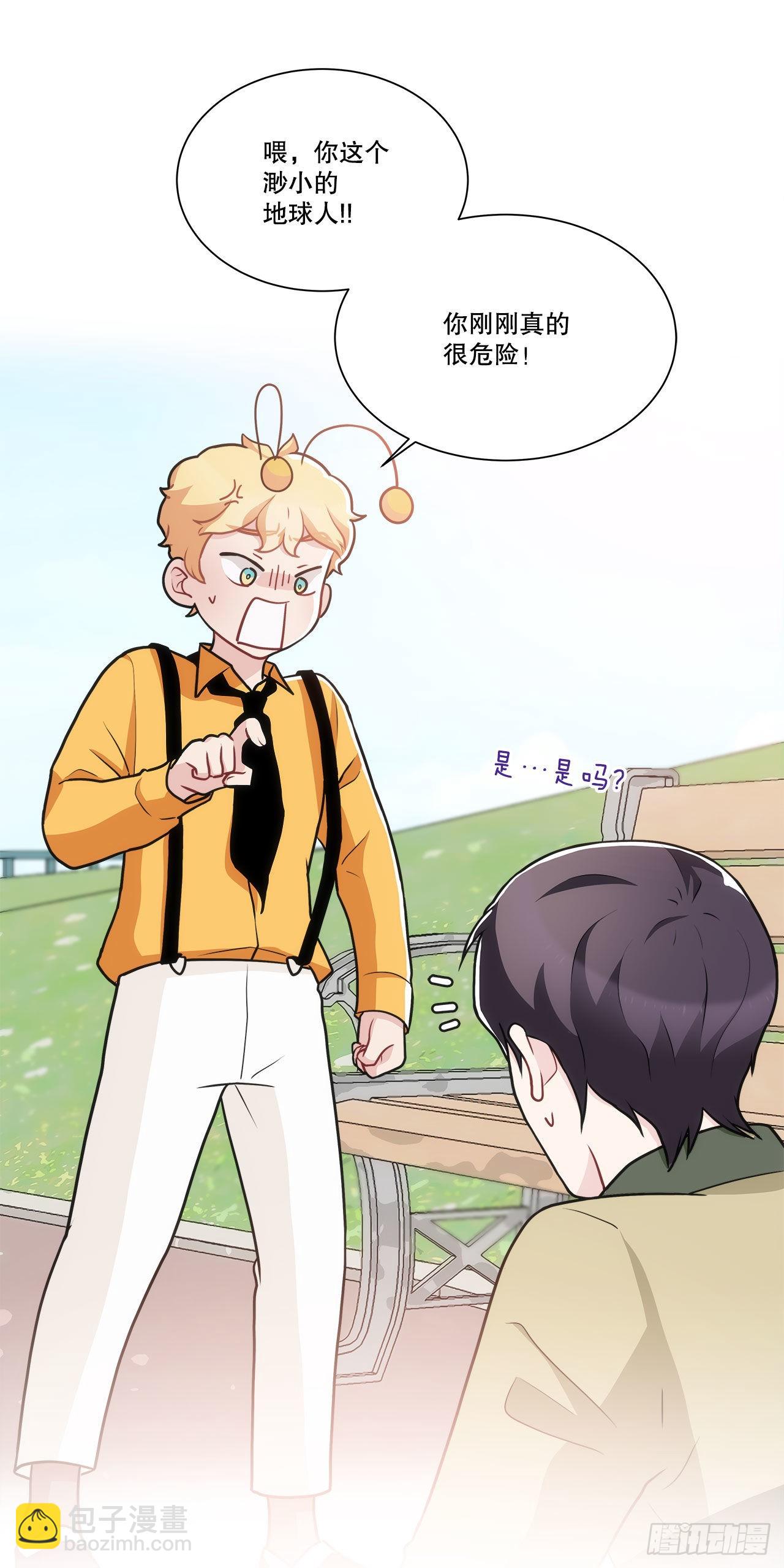 37.试镜（1)(1/2)-第38话