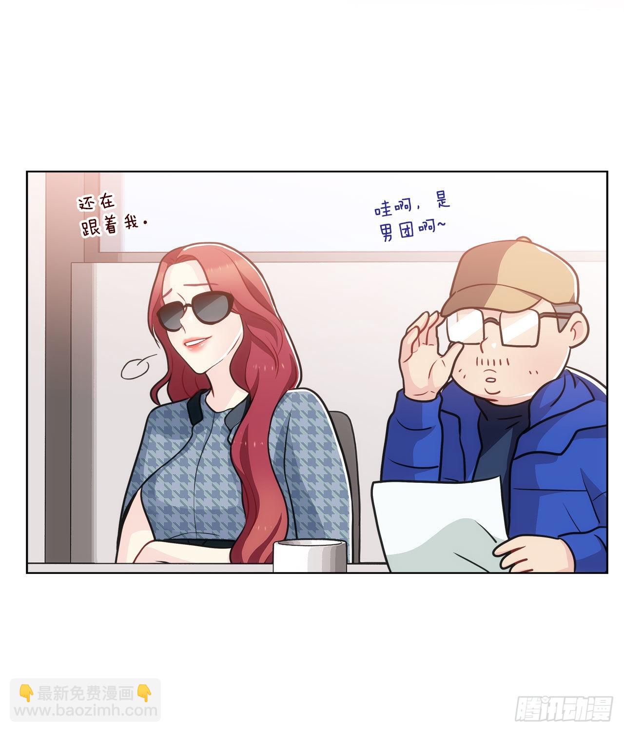 37.试镜（1)(1/2)-第38话