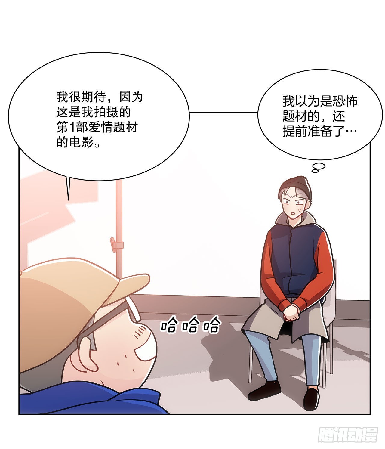 37.试镜（1)(1/2)-第38话