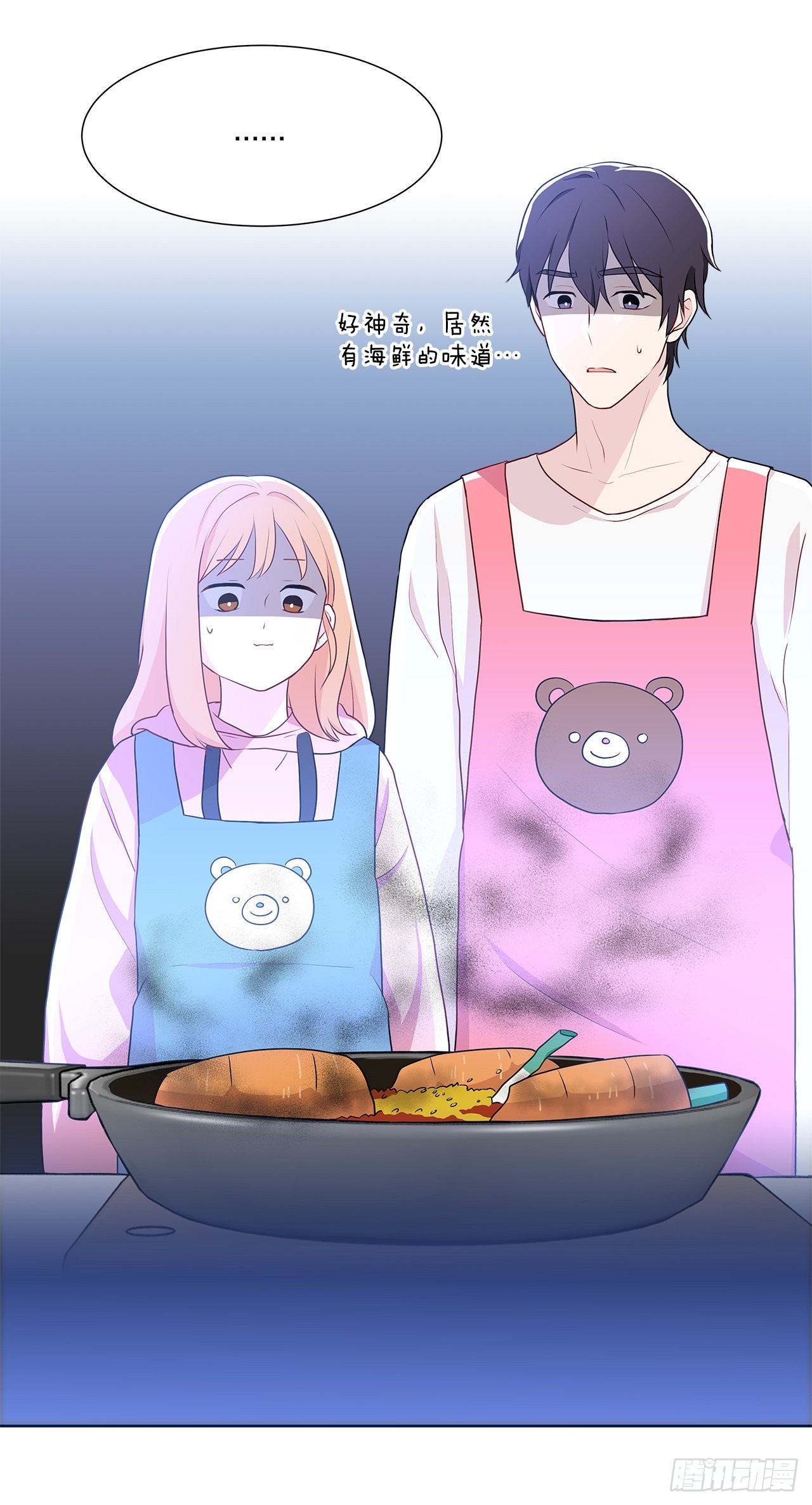 7.发现死者-第8话