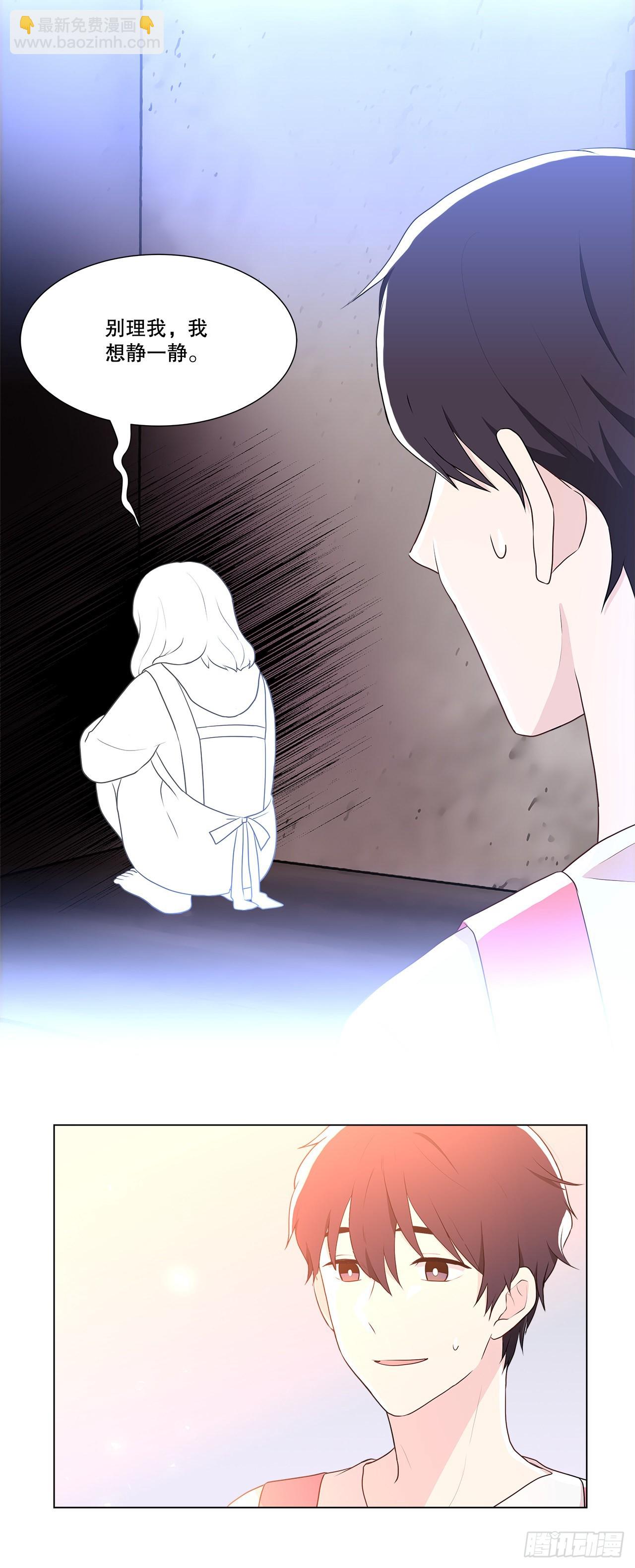 7.发现死者-第8话