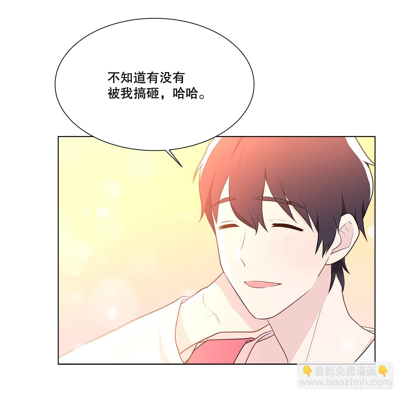 7.发现死者-第8话