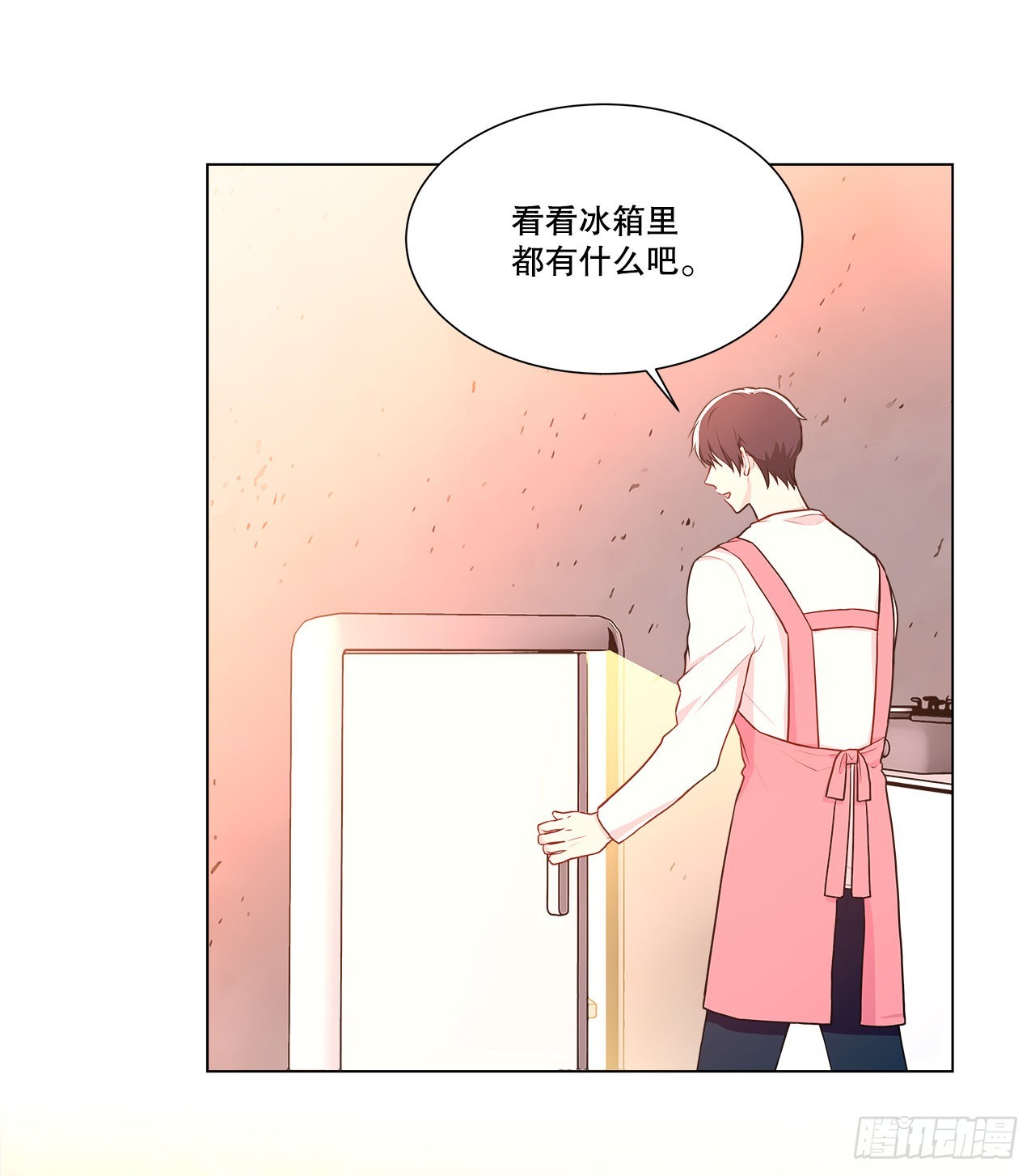 7.发现死者-第8话