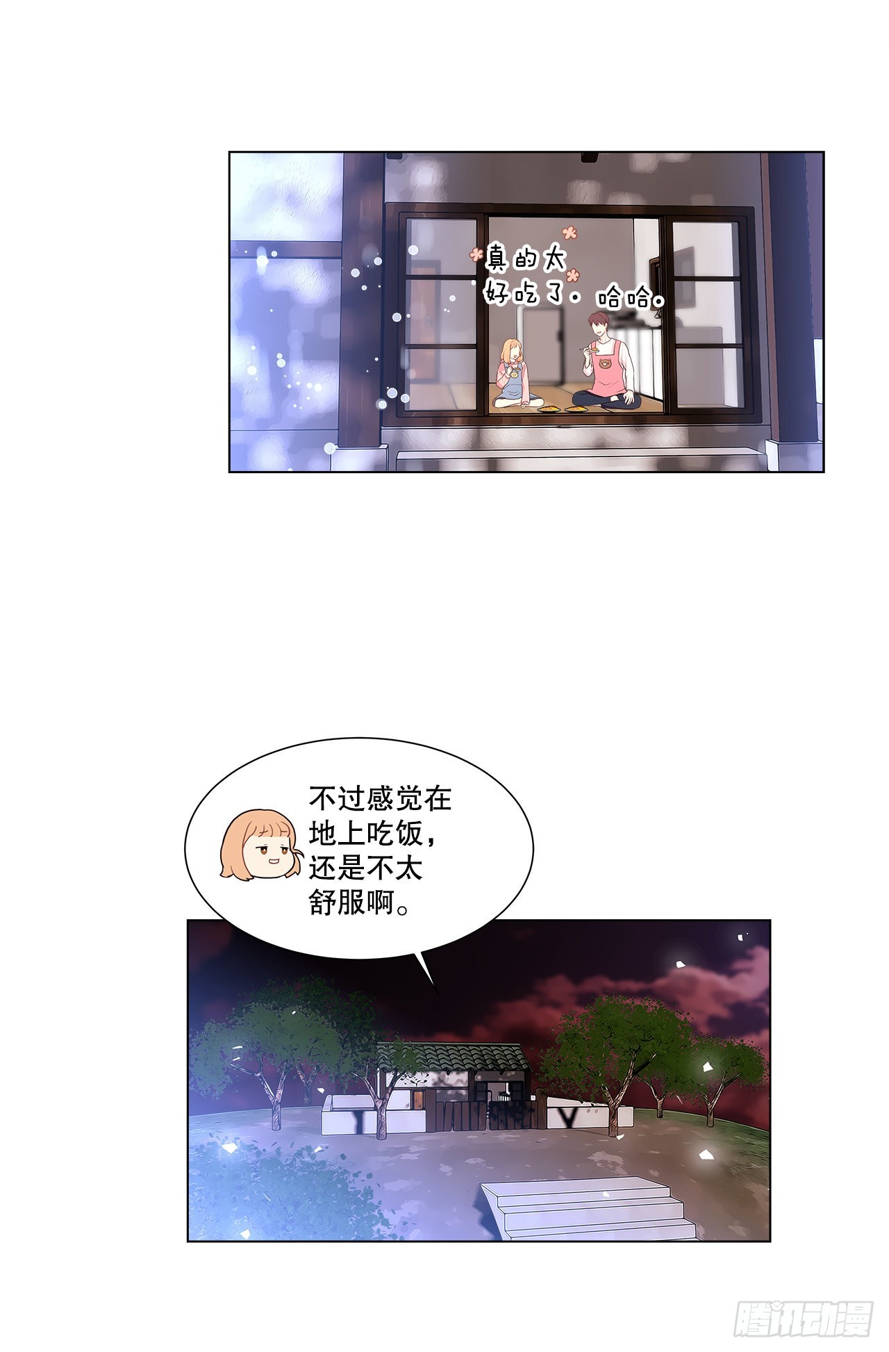 7.发现死者-第8话