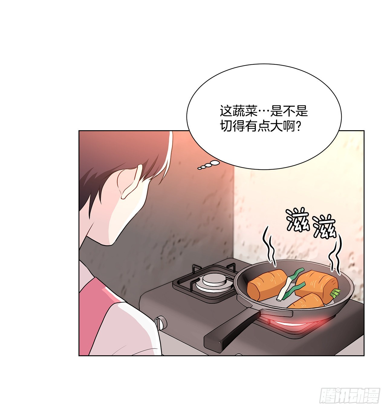 7.发现死者-第8话