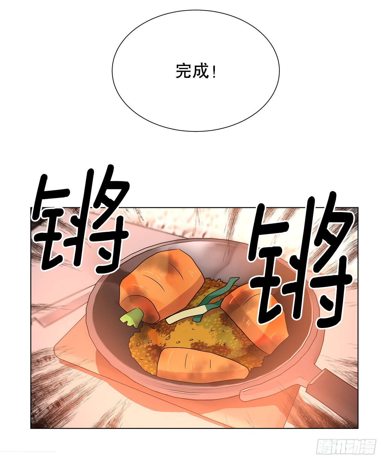 7.发现死者-第8话