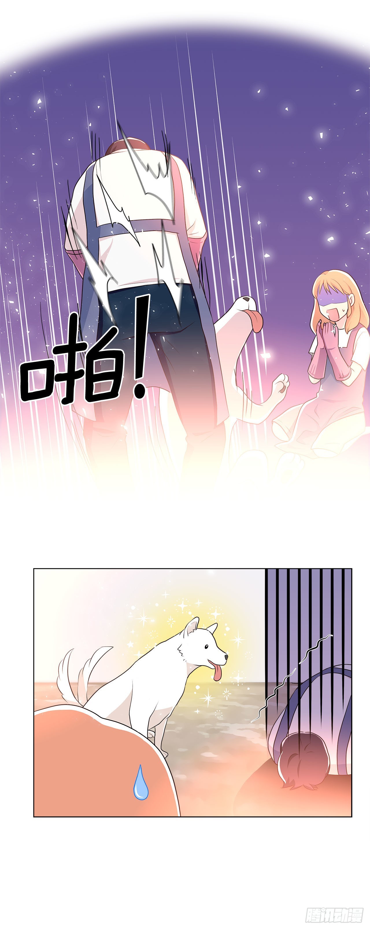 9.潜入内部-第10话