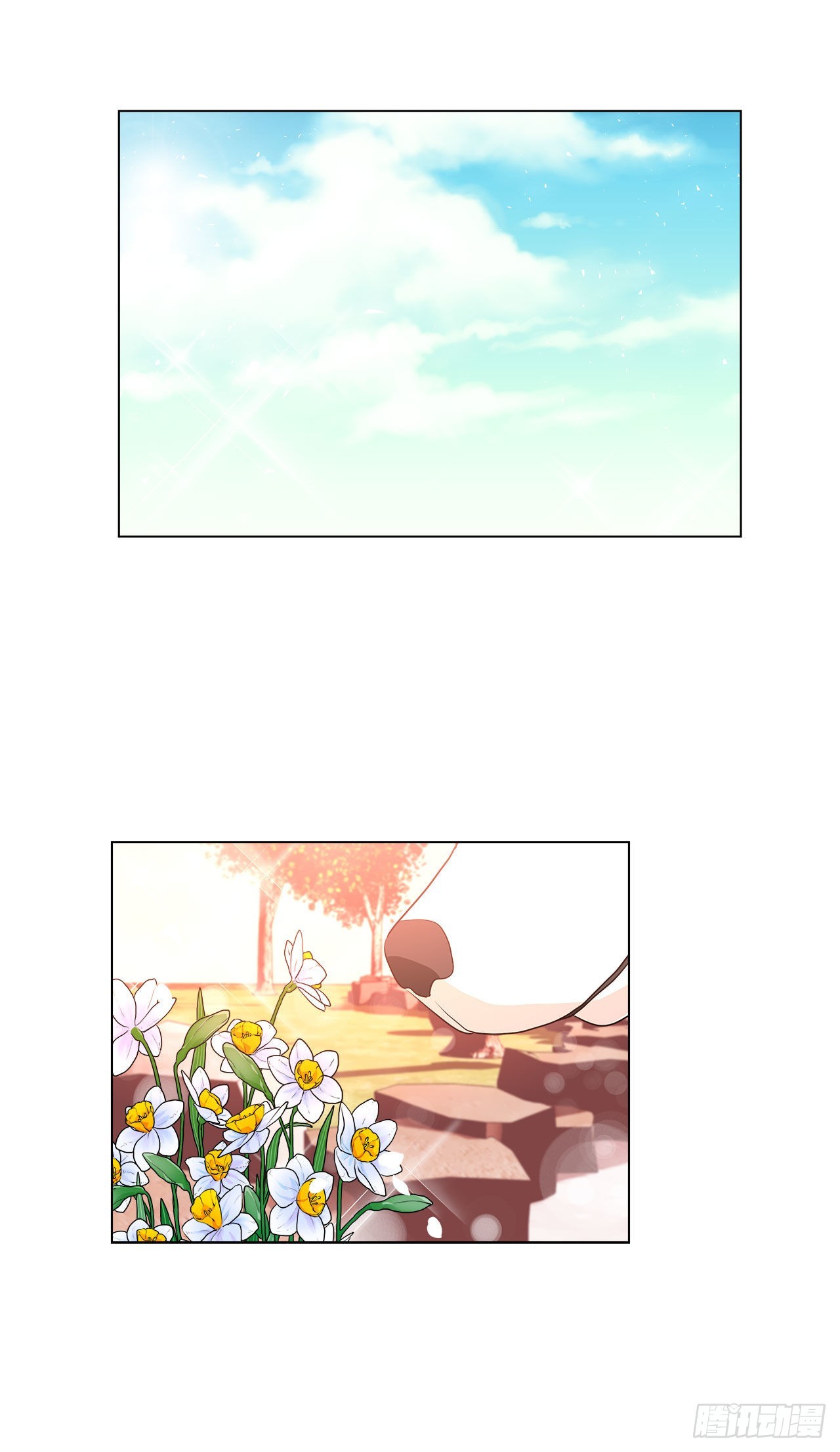 9.潜入内部-第10话