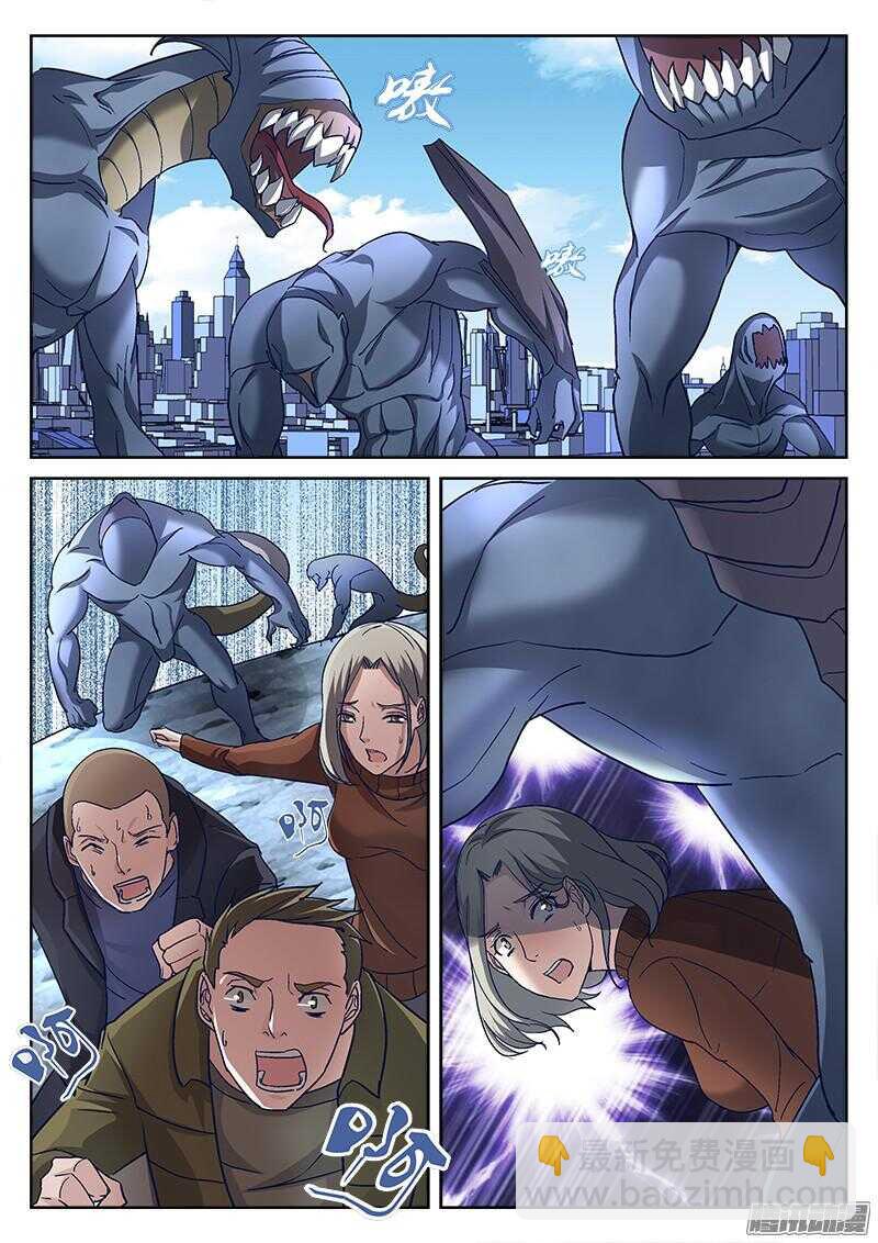 204.该死的东西-第202话