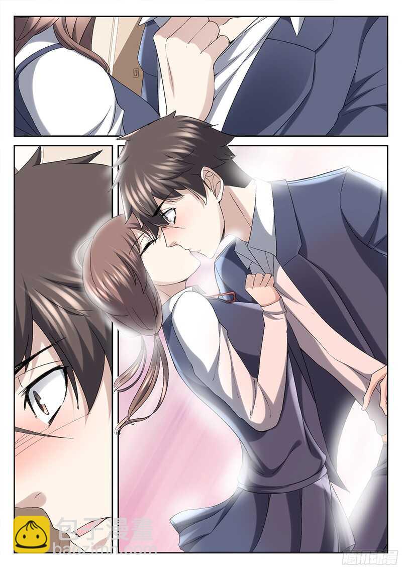 208.我与你-第206话