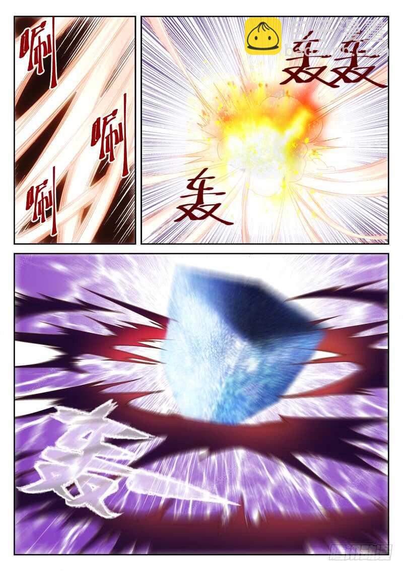 216.大结局-第214话