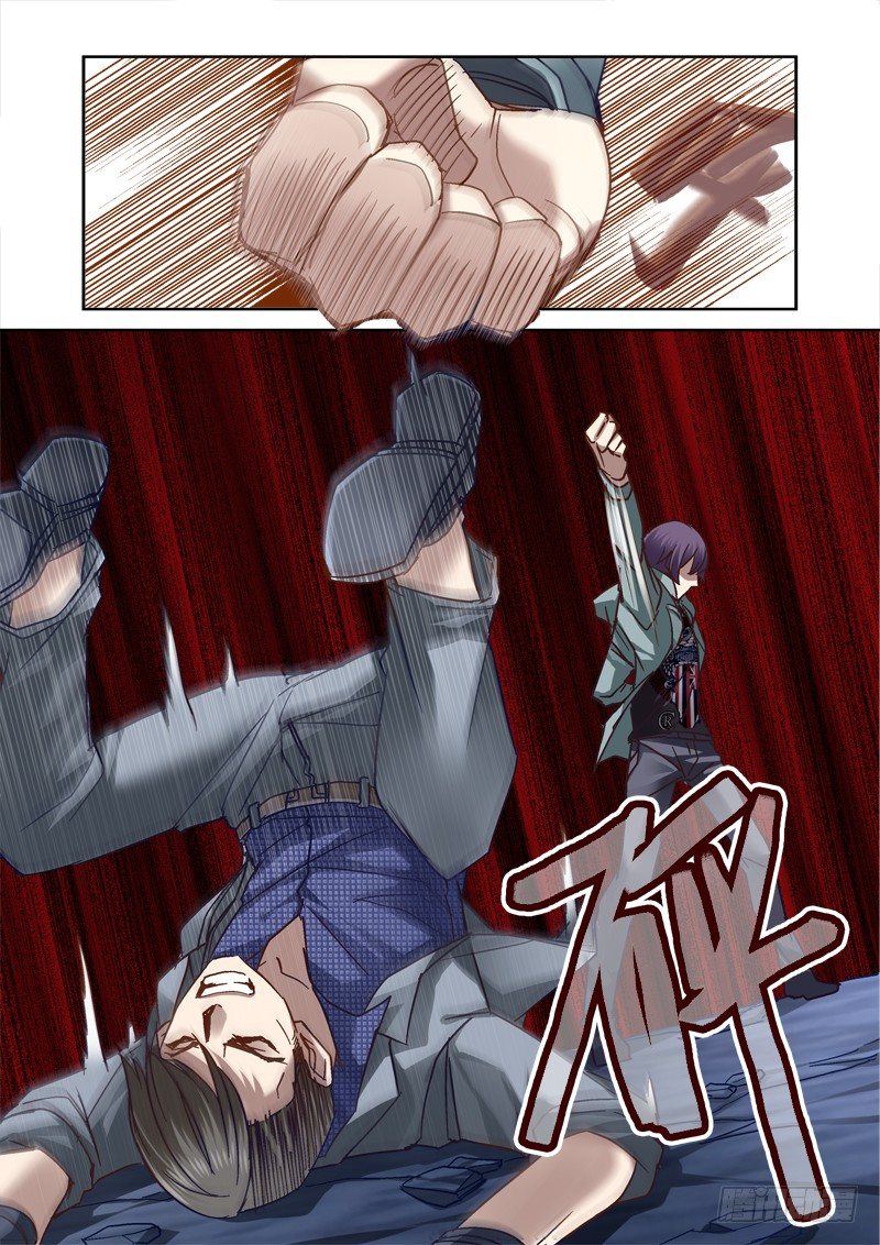 86.人面鸟-第86话