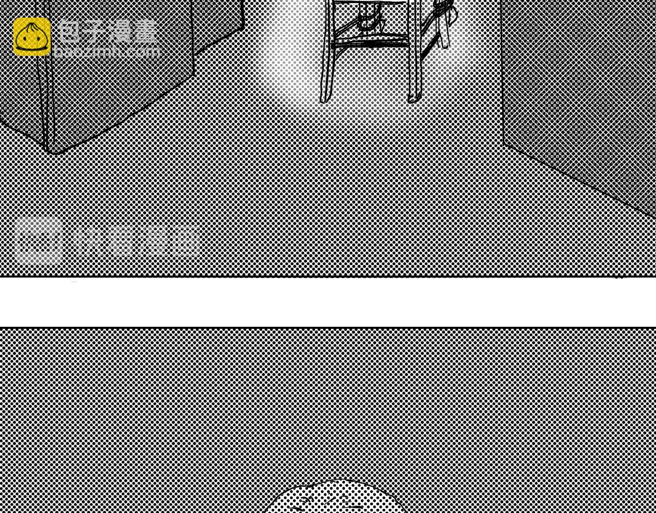 深淵調查 - 倉庫(2/2) - 3